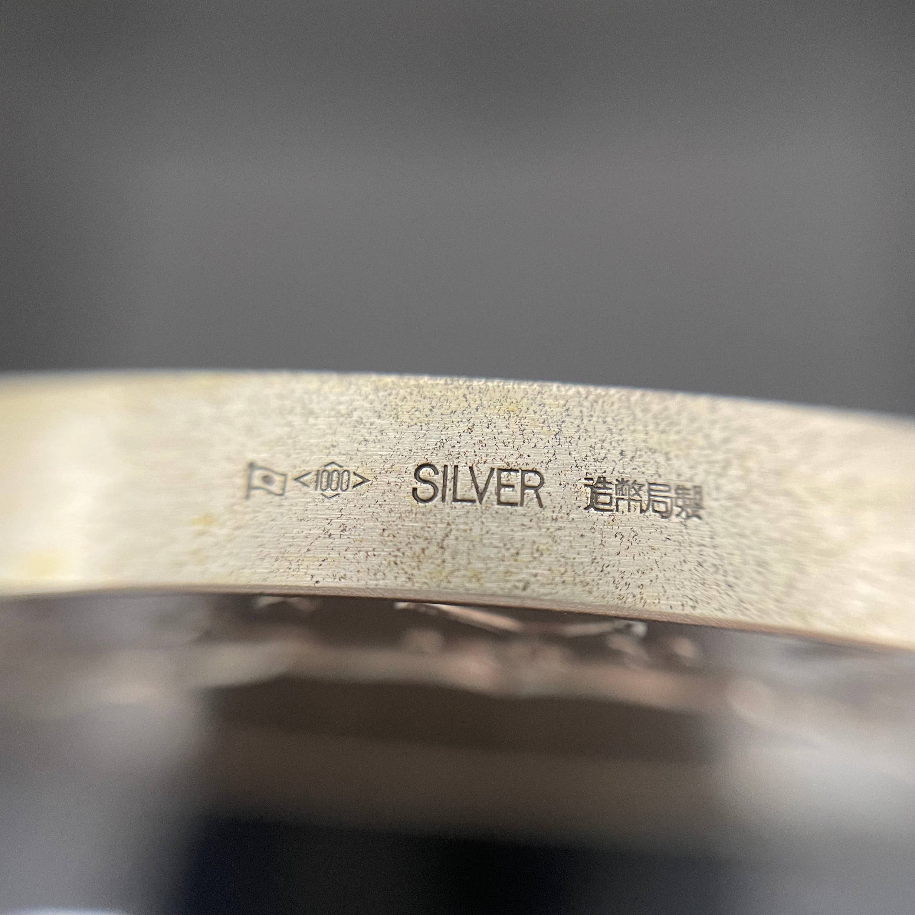 敬宮愛子内親王殿下_御誕生記念純銀メダル_造幣局製160.8g_中古品