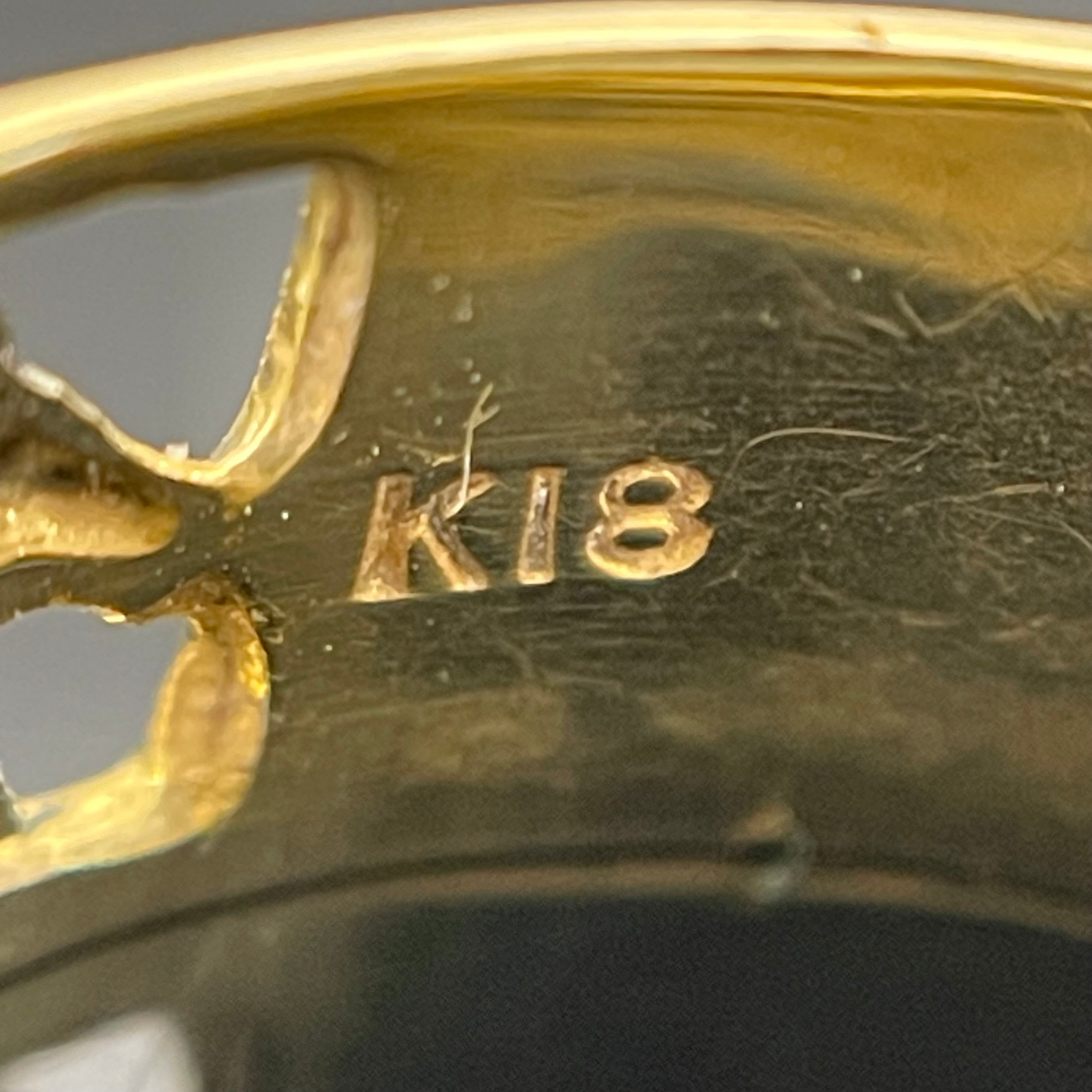 ノンブランド _九頭馬リング(指輪)_K18/2.7g/#13号 _中古品