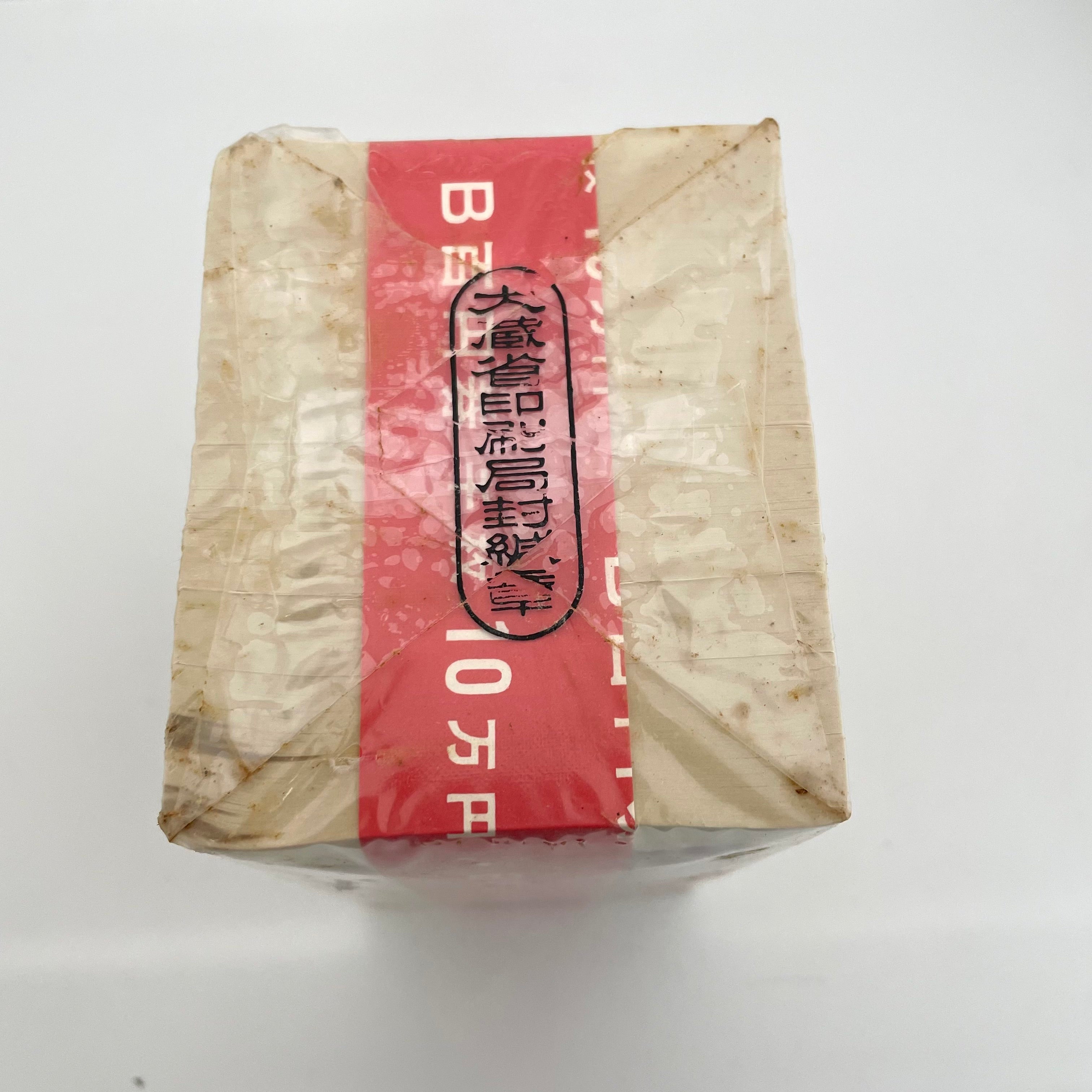 板垣退助 百円札_ピン札 1000枚束_KR−G124001_大蔵省印刷局封緘章付
