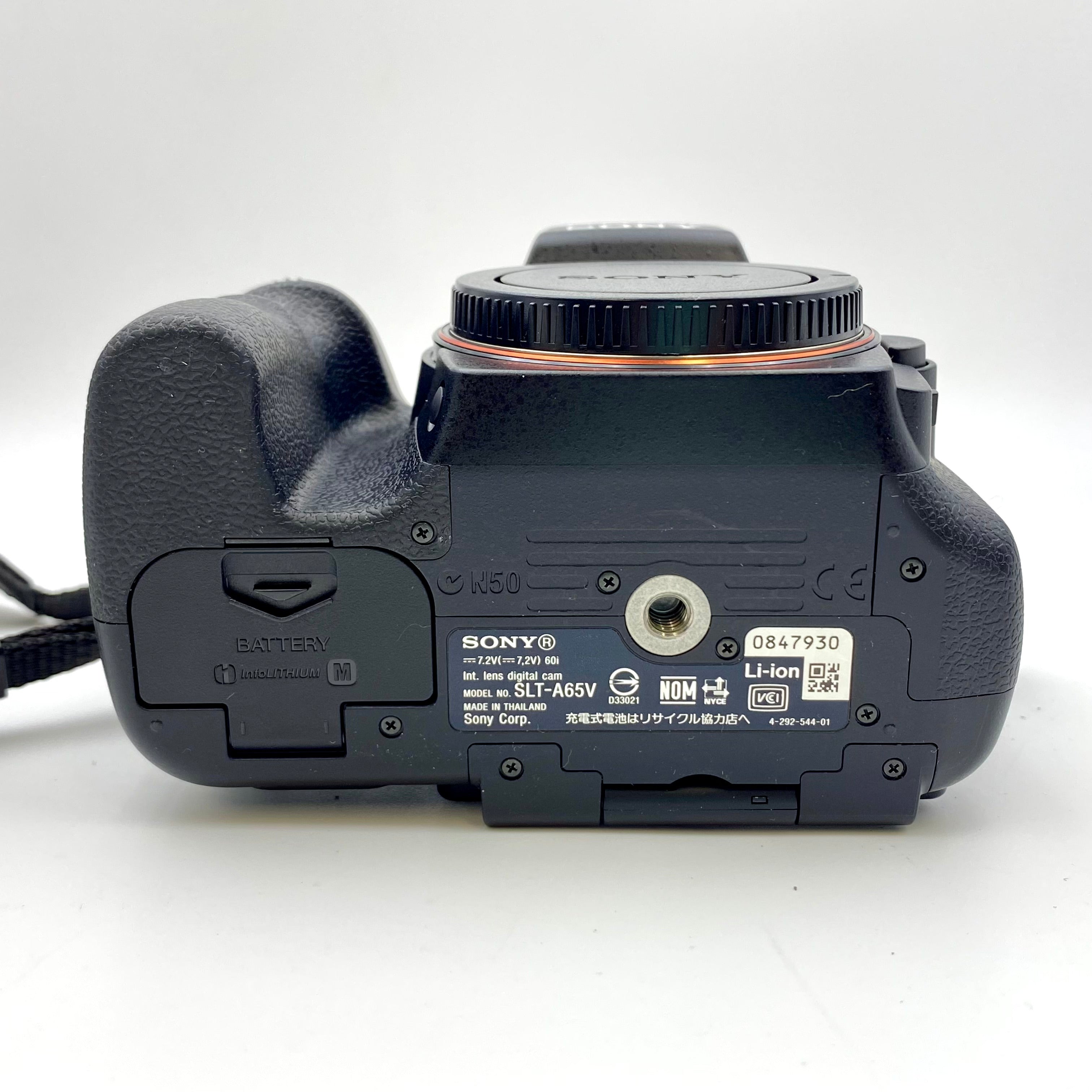 SONY_(ソニー)_デジタル一眼カメラ_α65 SLT-A65VX_ダブルズームレンズキット_中古品