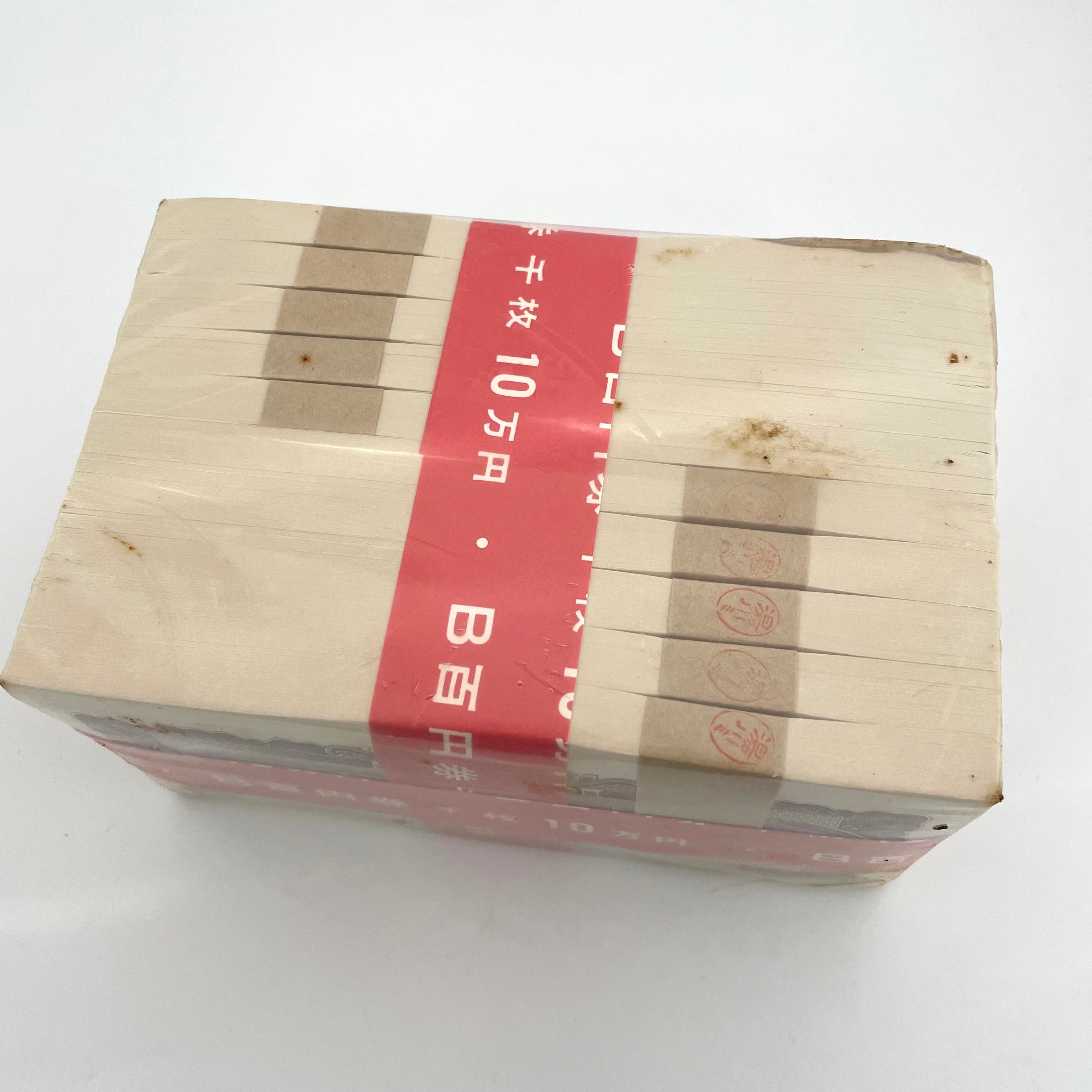 板垣退助 百円札_ピン札 1000枚束_KR−G124001_大蔵省印刷局封緘章付