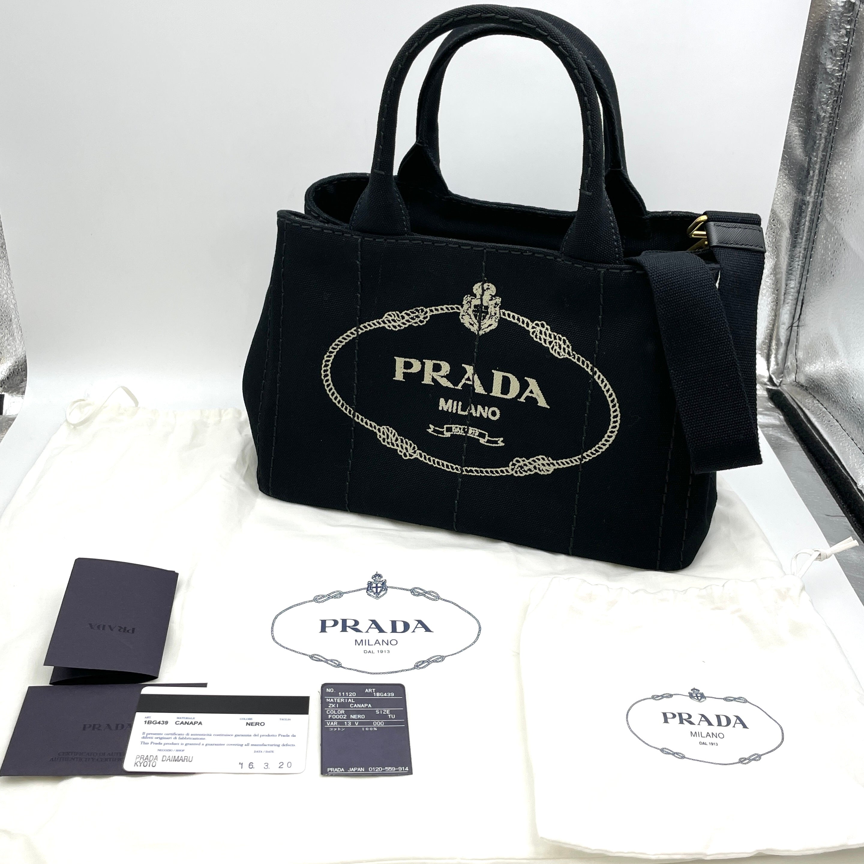 PRADA_(プラダ)_カナパトート2WAY_ 1BG439(黒)_ 中古品