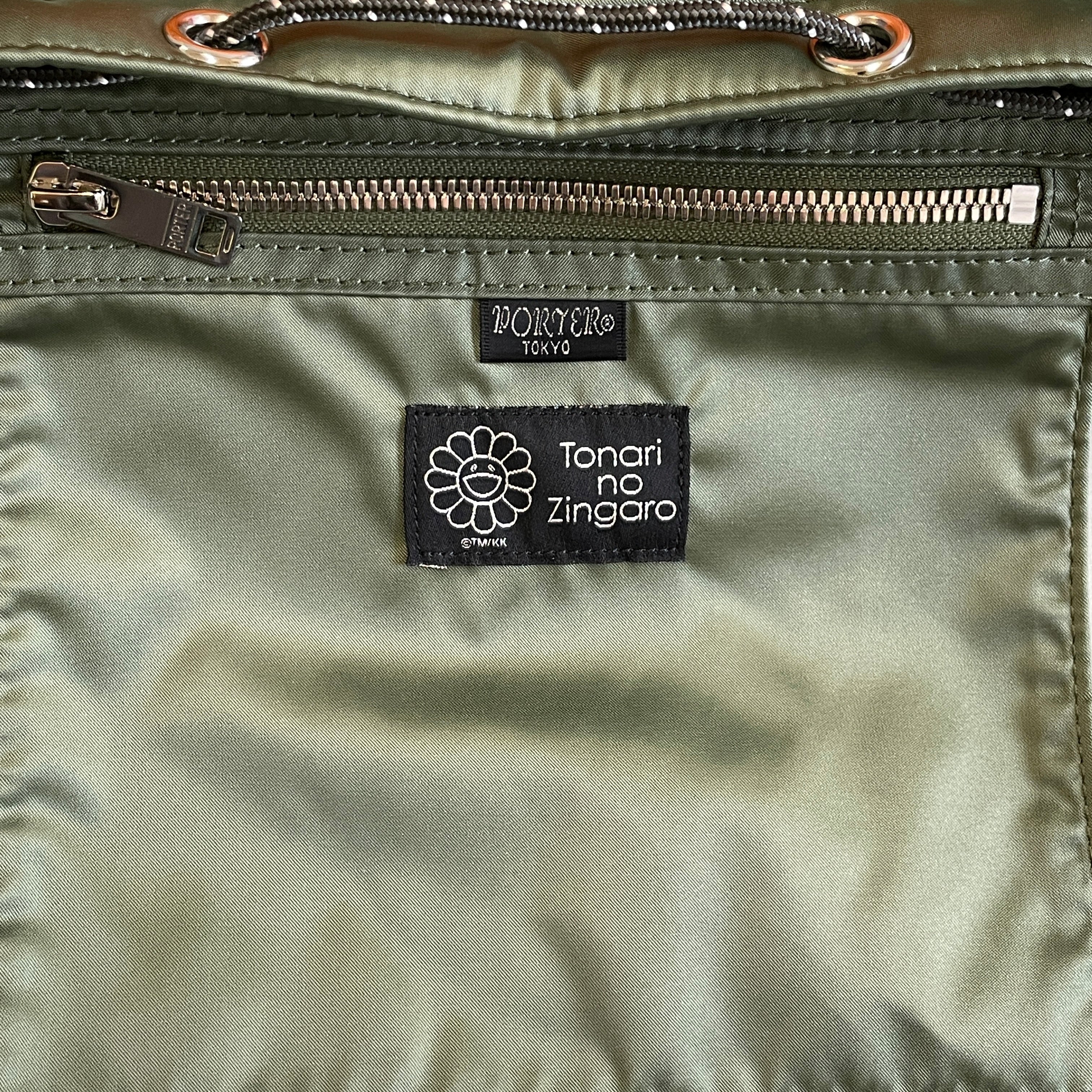 PORTER_(ポーター)_村上隆 x PORTER_ コラボ RUCKSACK _381-08544 _未使用品