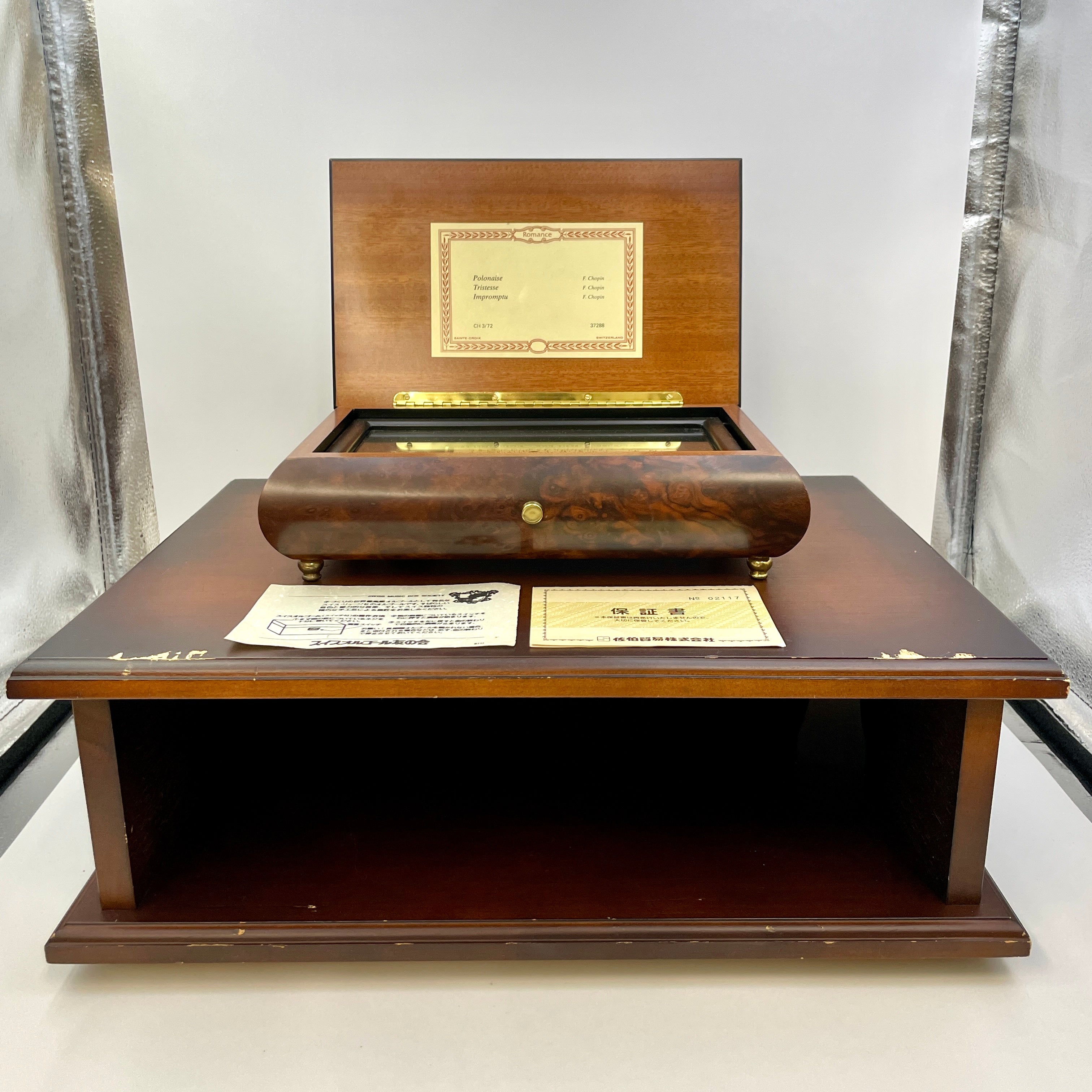 【送料無料】_REUGE_(リュージュ)72弁 オルゴール 3曲収録_ショパン 英雄ポロネーズ_別れの曲 幻想即興曲_中古品