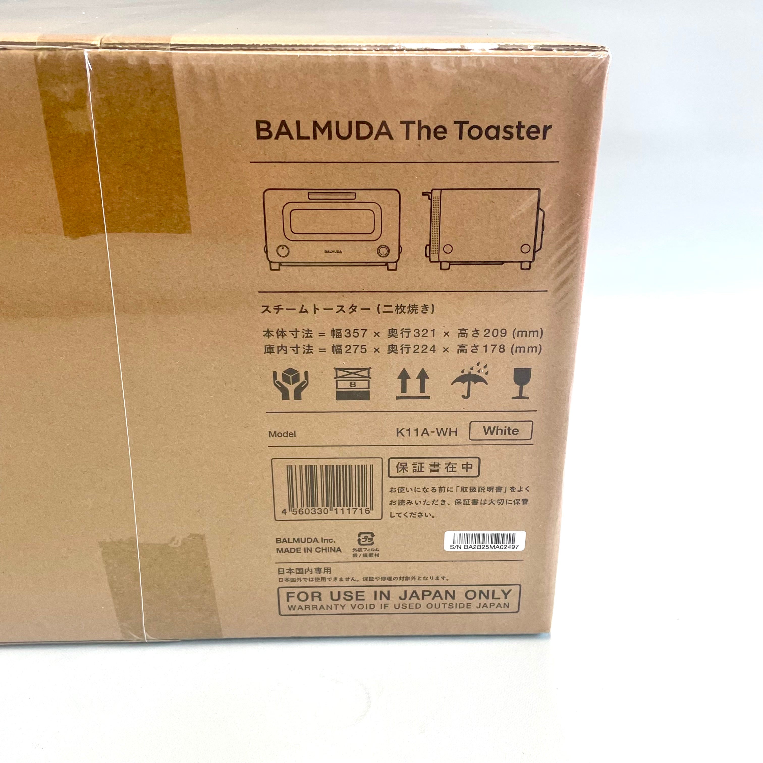 【送料無料】_ BALMUDA_(バルミューダ)_ザ・トースター 2枚焼き_K11A-WH(白)_新品