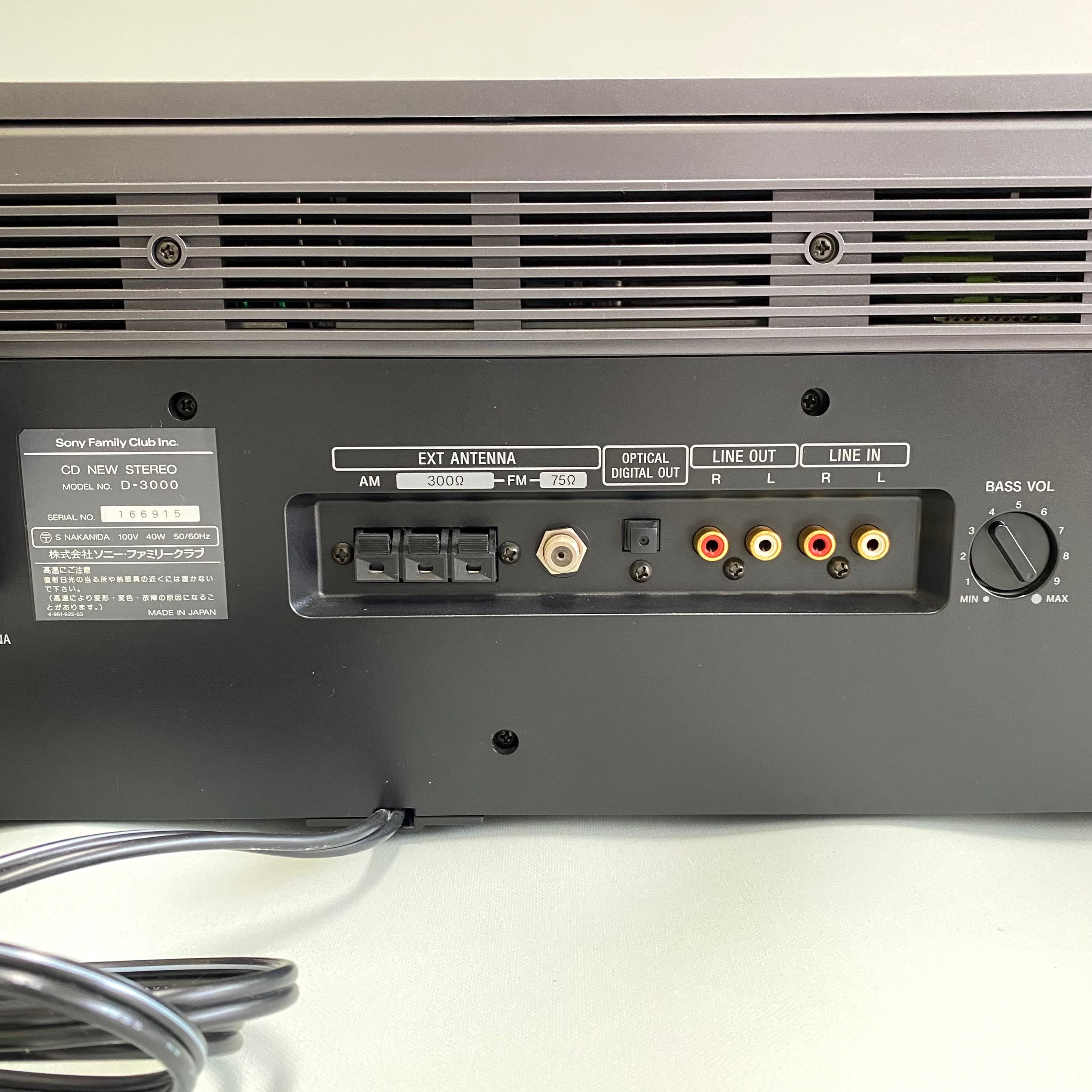 SONY (ソニー)_Celebrity セレブリティ D3000_GIUGIAROデザイン_CD NEWSTEREO ラジオ_中古品