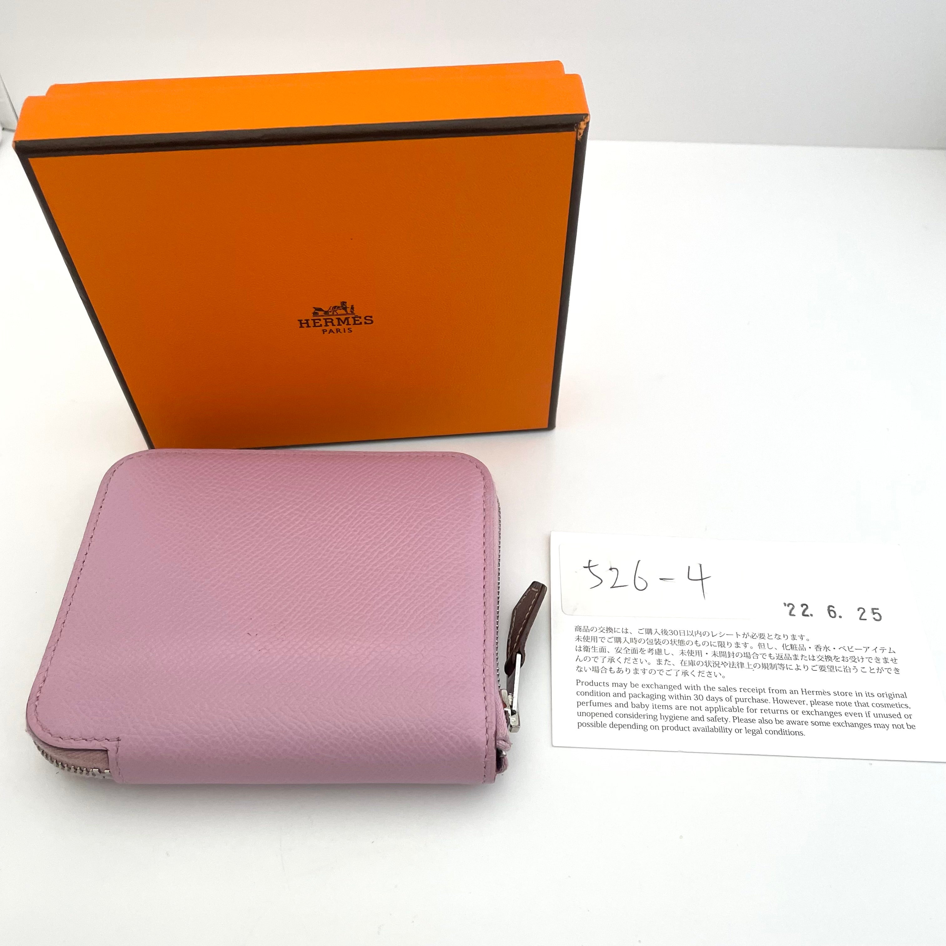 HERMES_(エルメス)_アザップコンパクト _シルクインコインケース_ヴォーエプソン ピンク_中古品
