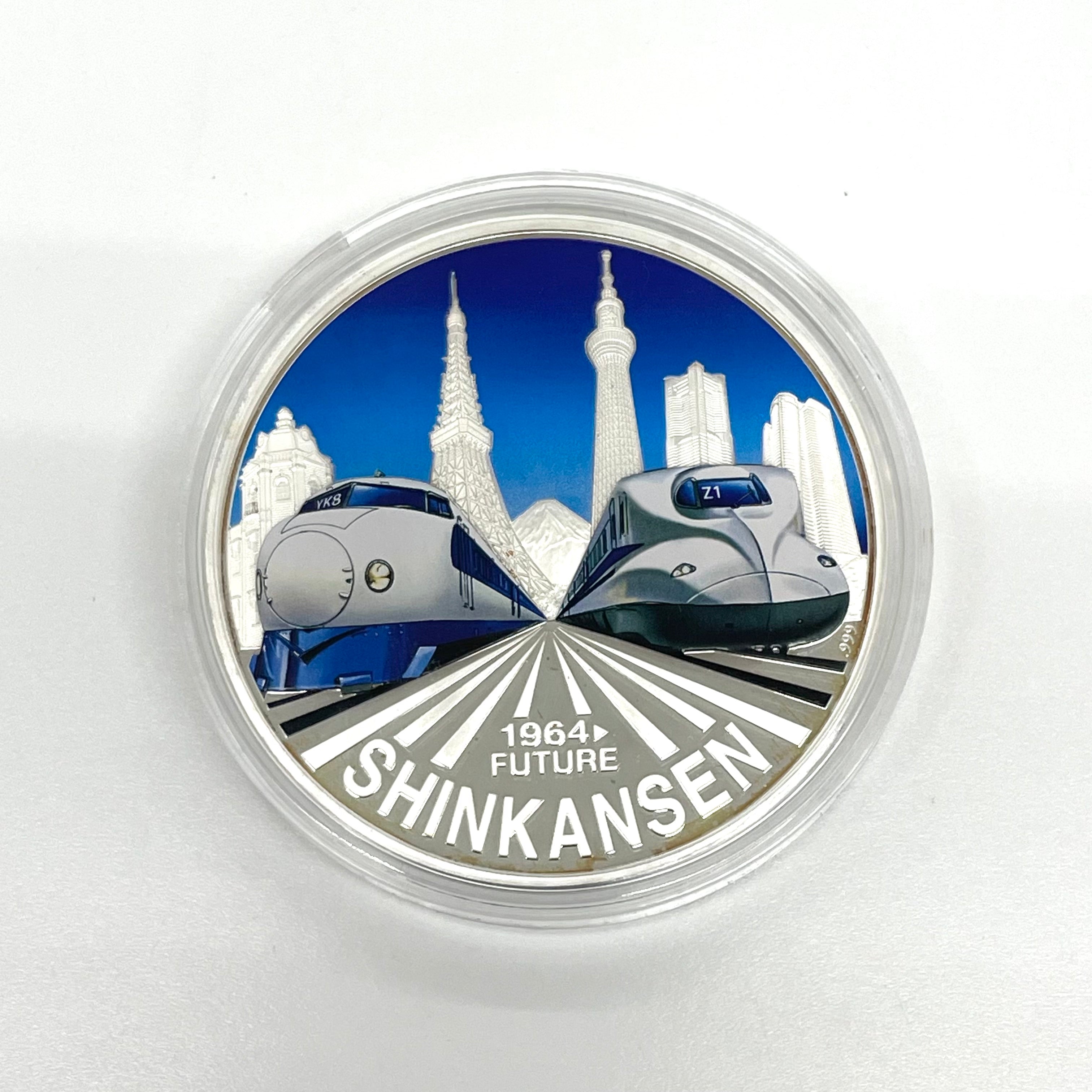 2014年 東海道新幹線_法定記念貨幣 _クック諸島25ドル銀貨_純銀 155.5g _未使用品