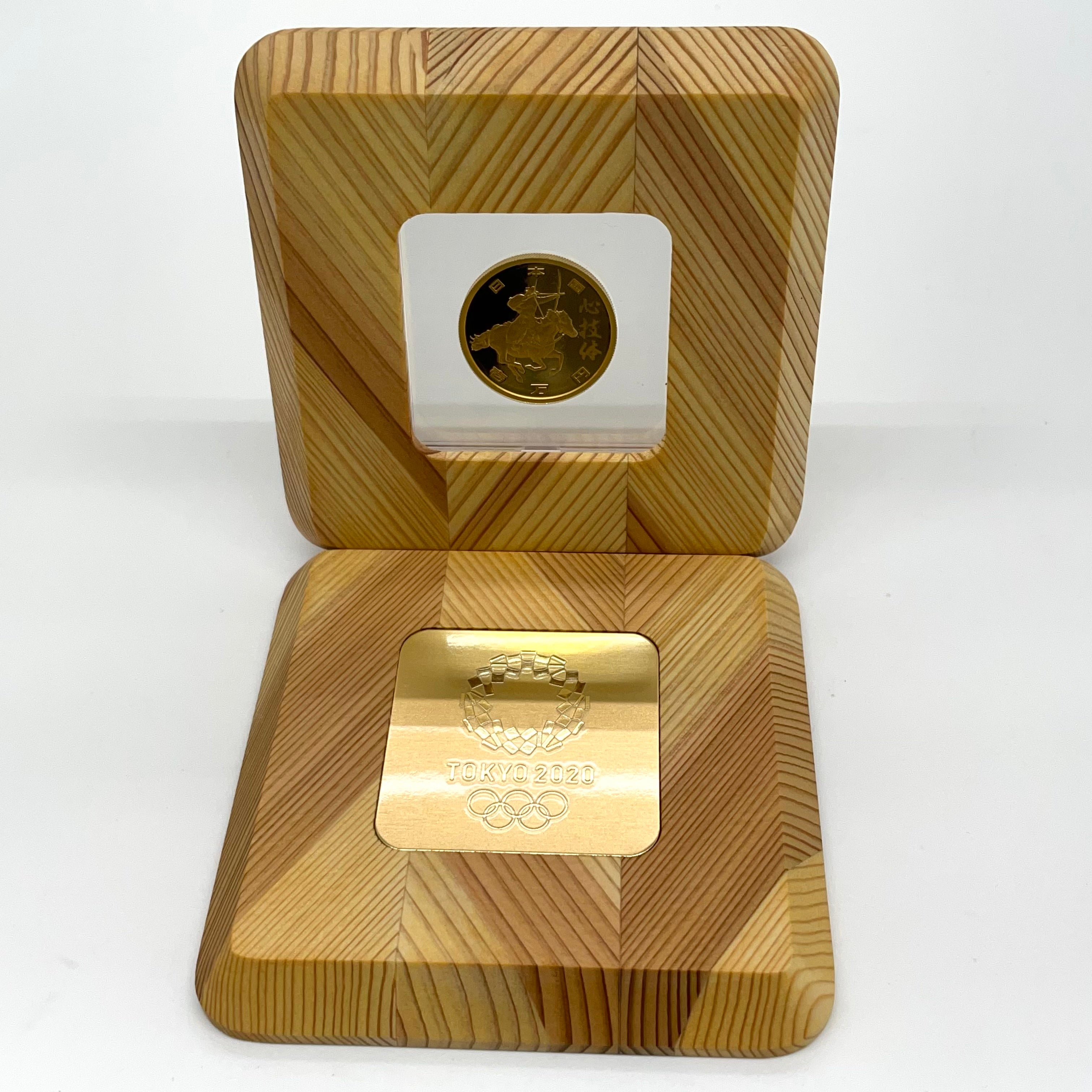 東京2020_オリンピック競技大会記念_一万円金貨幣_プルーフ貨幣貨幣セット_「流鏑馬と心技体」第一次_未使用品