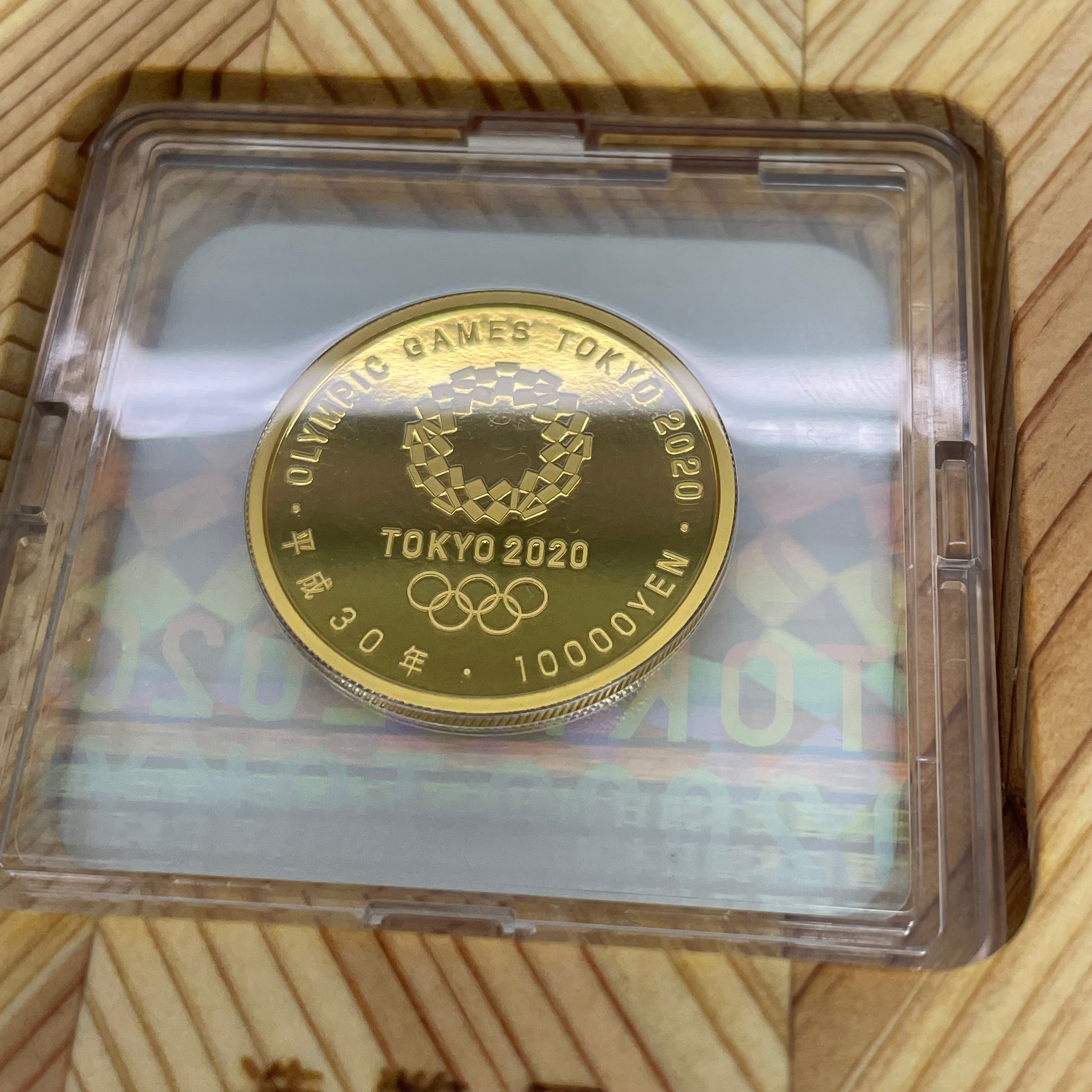 東京2020_オリンピック競技大会記念_一万円金貨幣_プルーフ貨幣貨幣セット_「流鏑馬と心技体」第一次_未使用品