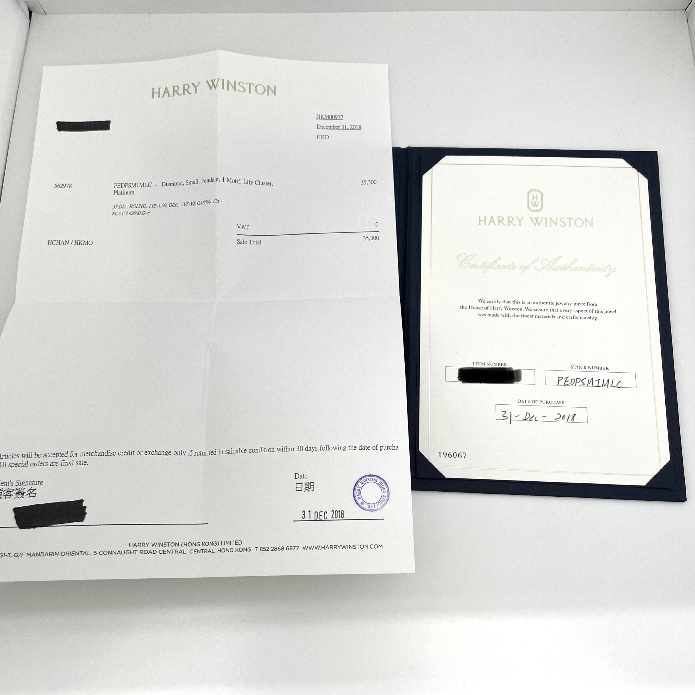 【送料無料】_HARRY WINSTON_(ハリーウィンストン)_リリークラスター・ミニ・ペンダント_PT950 ダイヤモンド 5.7gネックレス_中古品