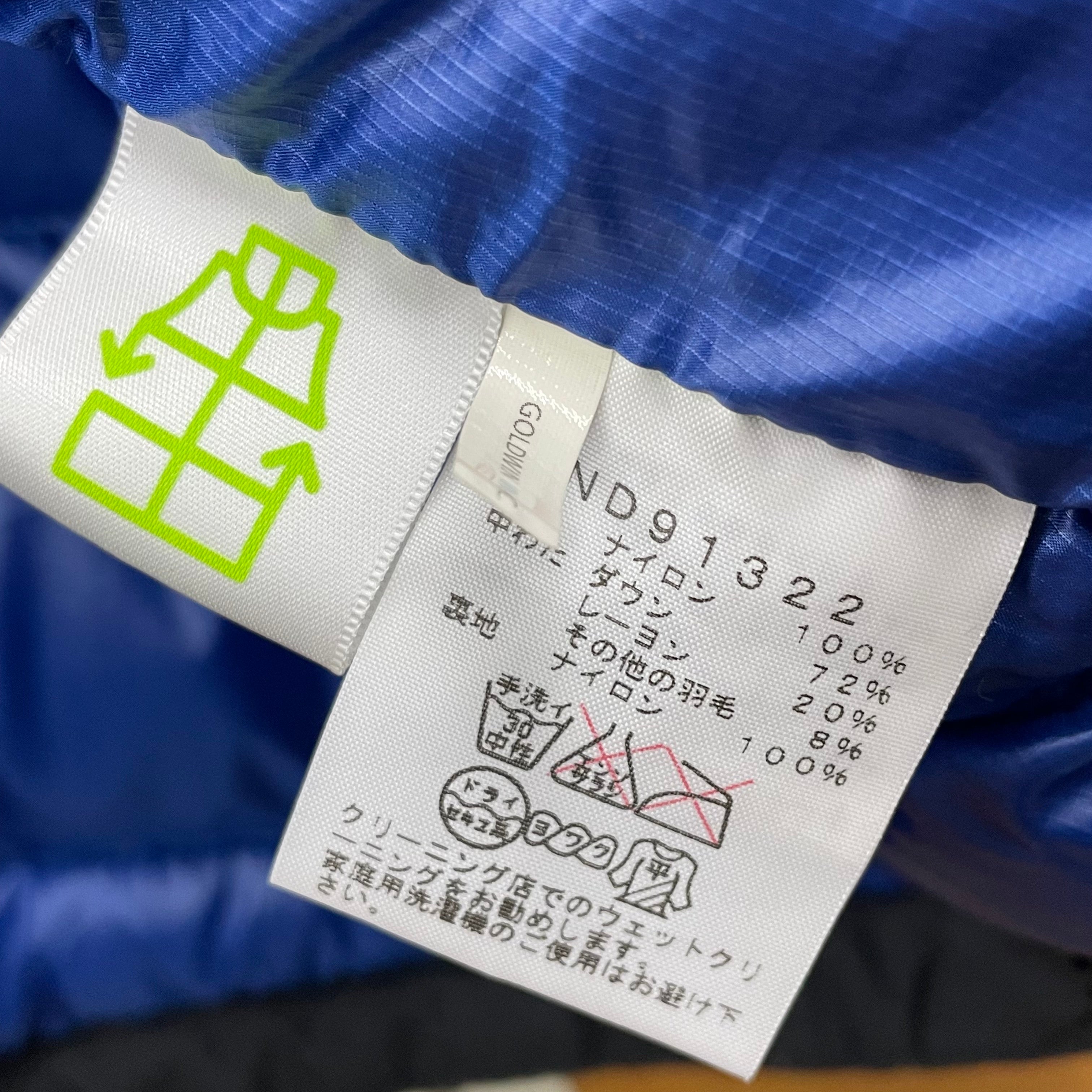 THE NORTH FACE _(ザ・ノース・フェイス) _アコンカグアダウンジャケット_ND91322(ブルー/Mサイズ)_中古品