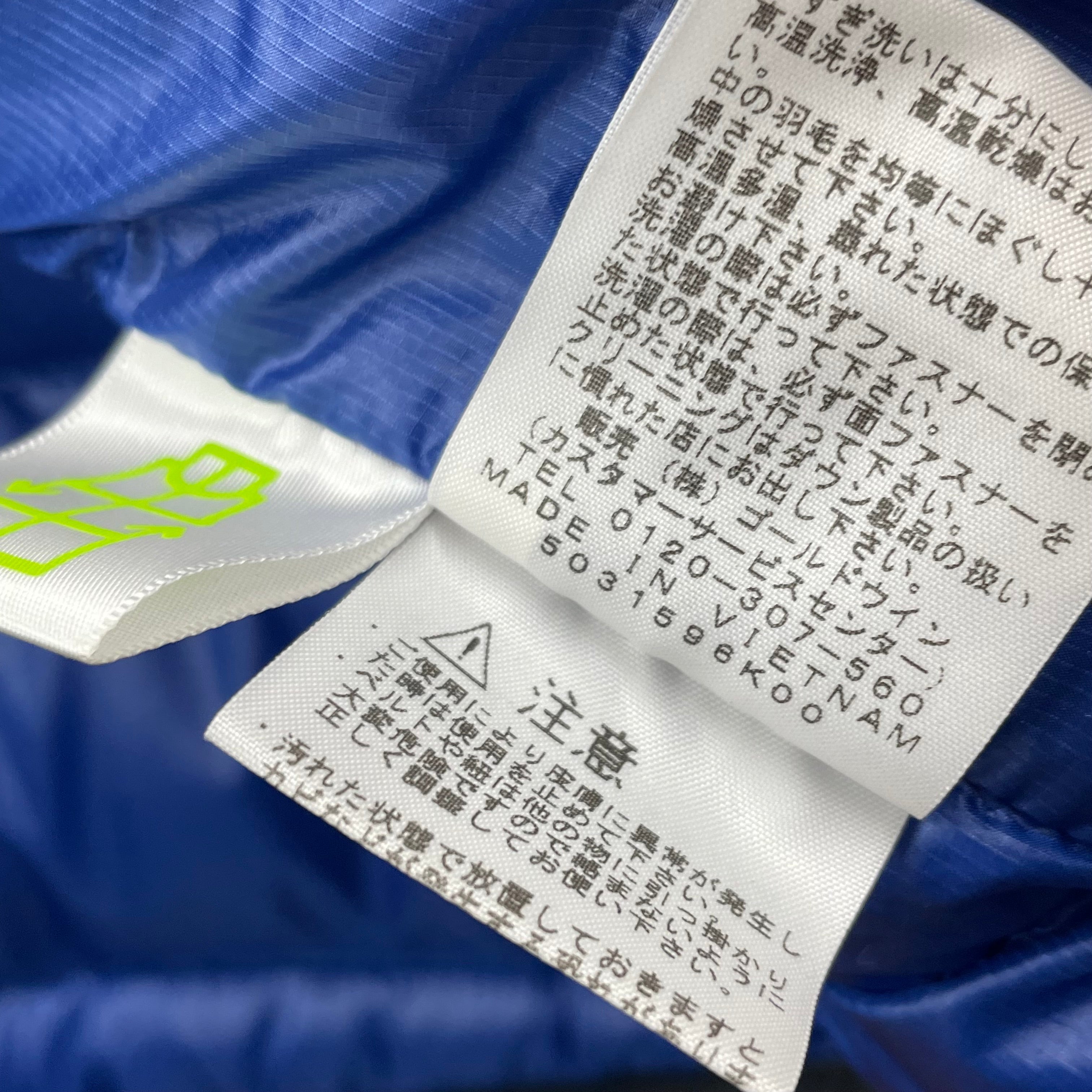 THE NORTH FACE _(ザ・ノース・フェイス) _アコンカグアダウンジャケット_ND91322(ブルー/Mサイズ)_中古品