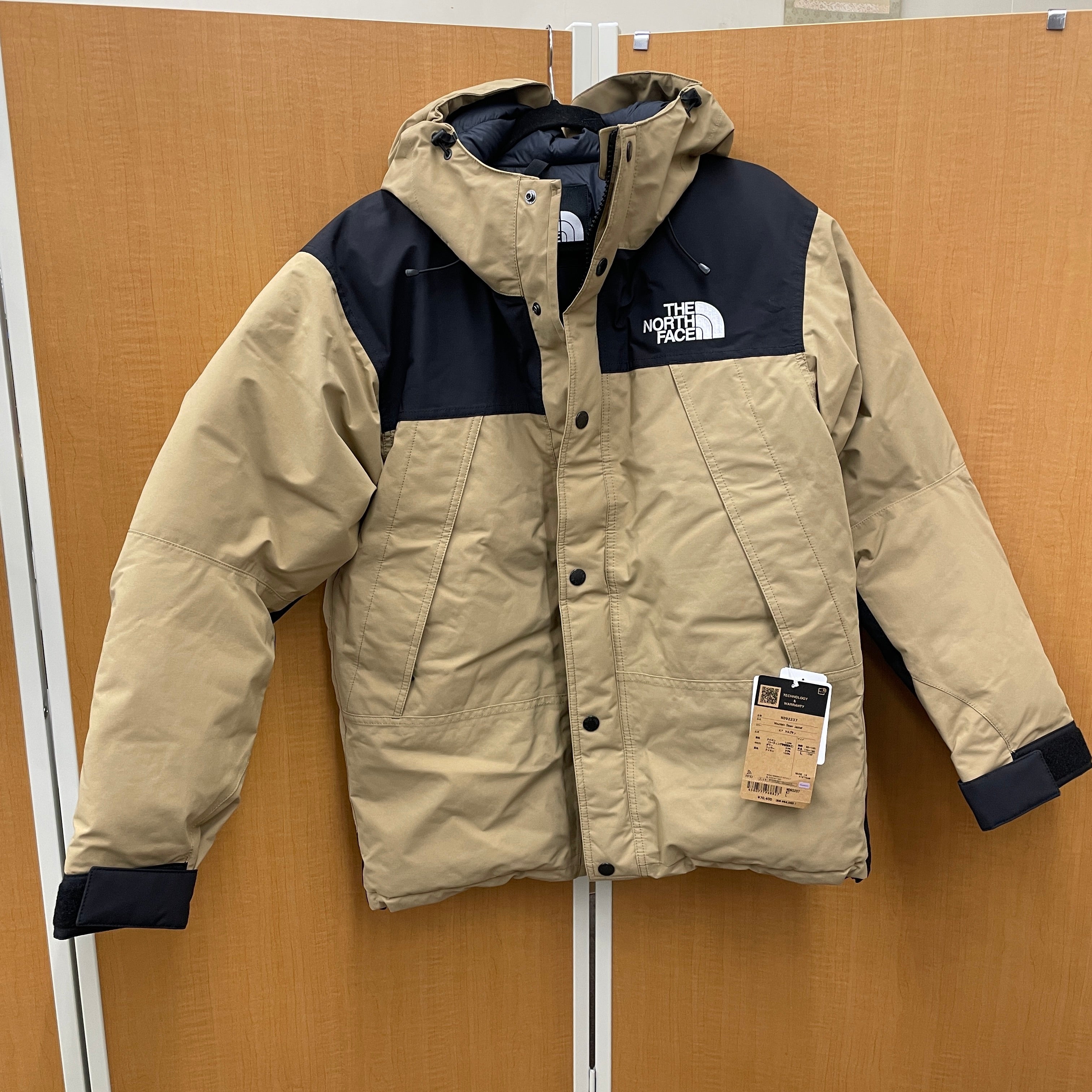 【送料無料】_ THE NORTH FACE_(ザ・ノース・フェイス)_マウンテンダウンジャケット_ Lサイズ ND92237 KT_未使用品