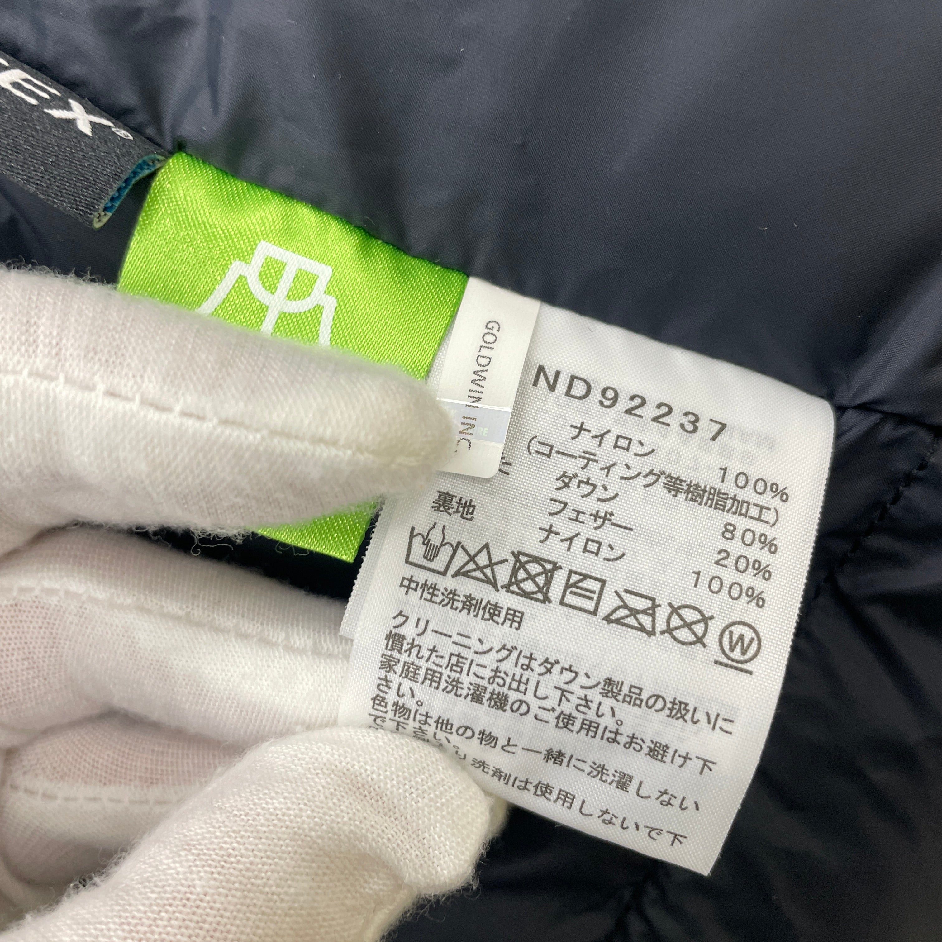 【送料無料】_ THE NORTH FACE_(ザ・ノース・フェイス)_マウンテンダウンジャケット_ Lサイズ ND92237 KT_未使用品