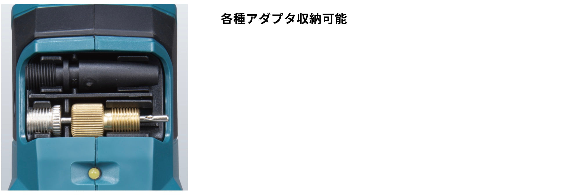 Makita_(マキタ)_充電式空気入れMP180D_充電器/バッテリ付き_未使用品