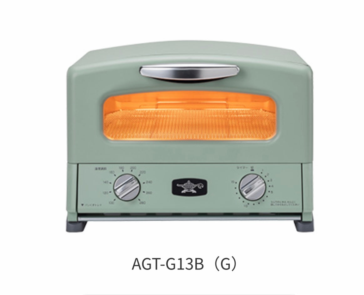 【送料無料】_ Aladdin_(アラジン)_グラファイト グリル&トースター 4枚焼き_AGT-G13B(G)_新品