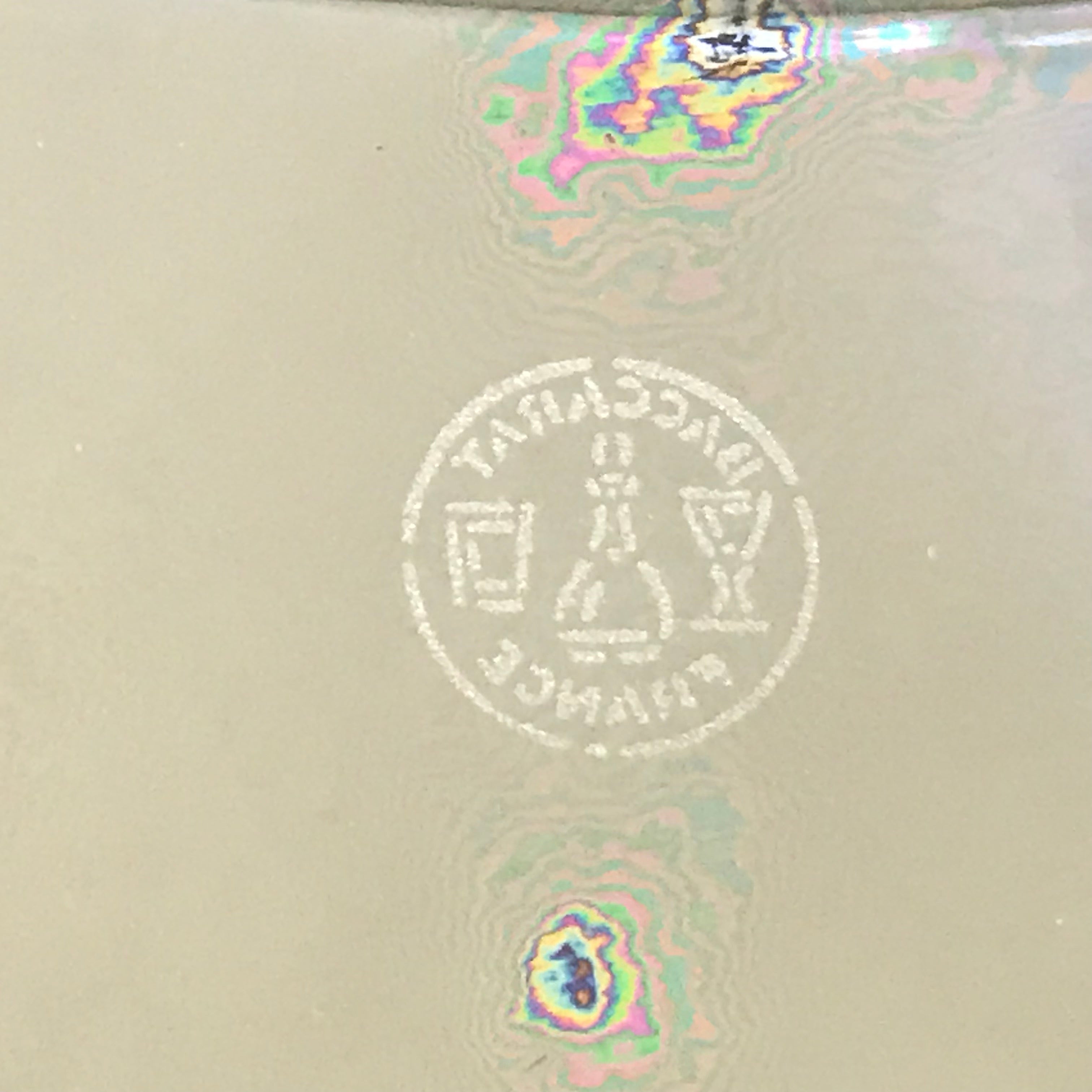 【送料無料】_ Baccarat _(バカラ)_ トーテム 灰皿 アッシュトレイ_未使用品