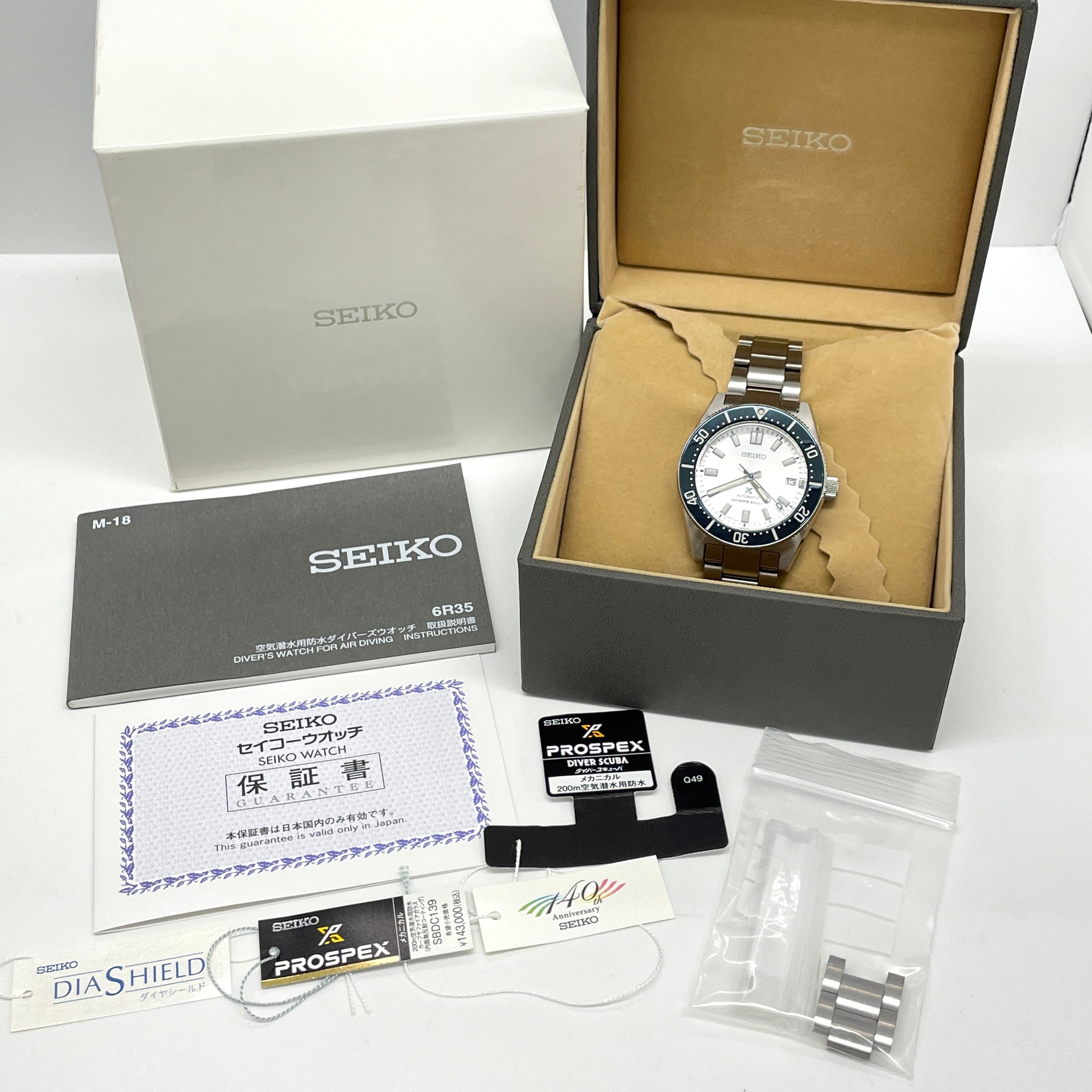 SEIKO_(セイコー)_プロスペックス ダイバースキューバ_SBDC139 6R35-01R0_セイコー創業140周年記念モデル_中古品