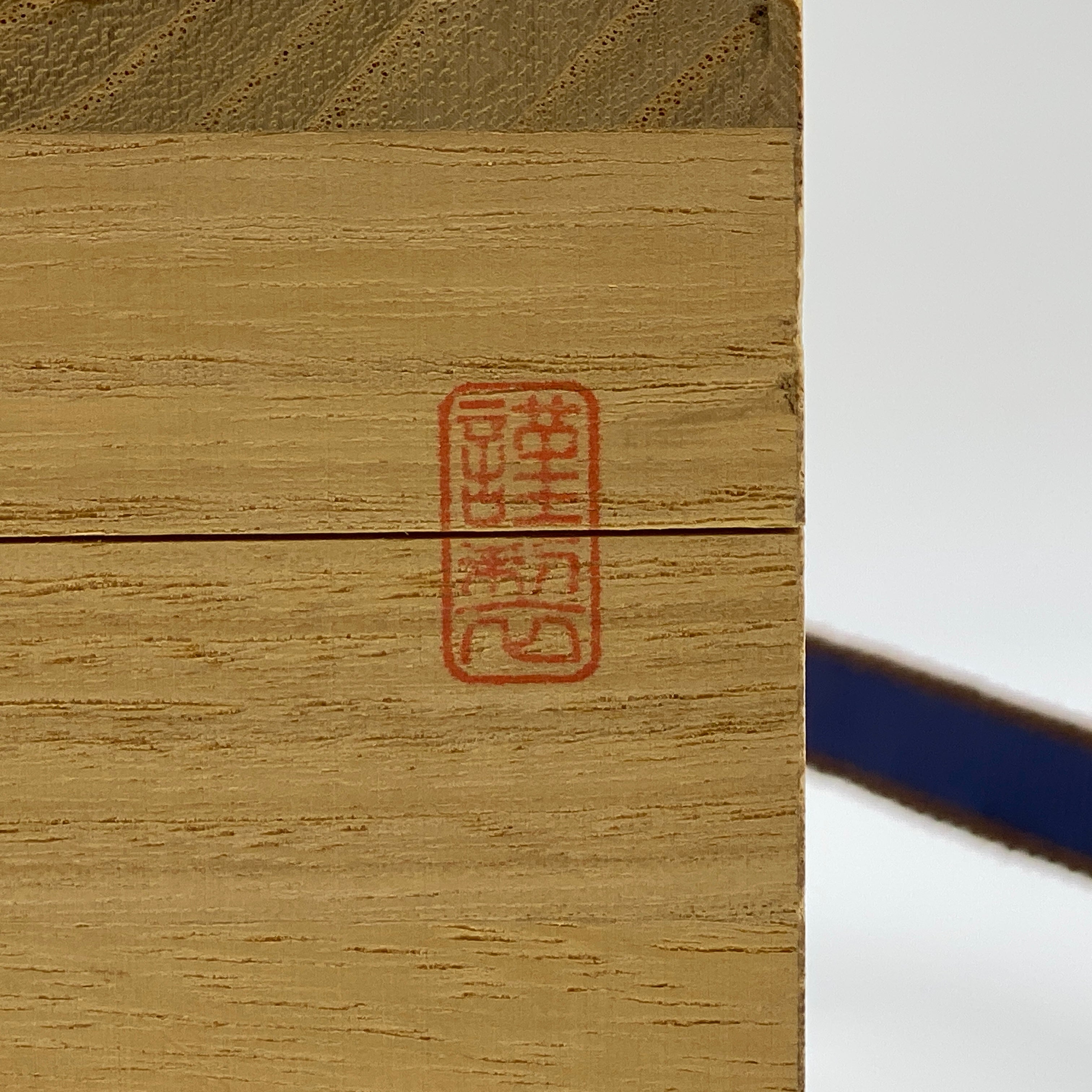 薩摩びーどろ工芸 作_薩摩切子 色被せガラス_切子ロックグラス揃_中古品