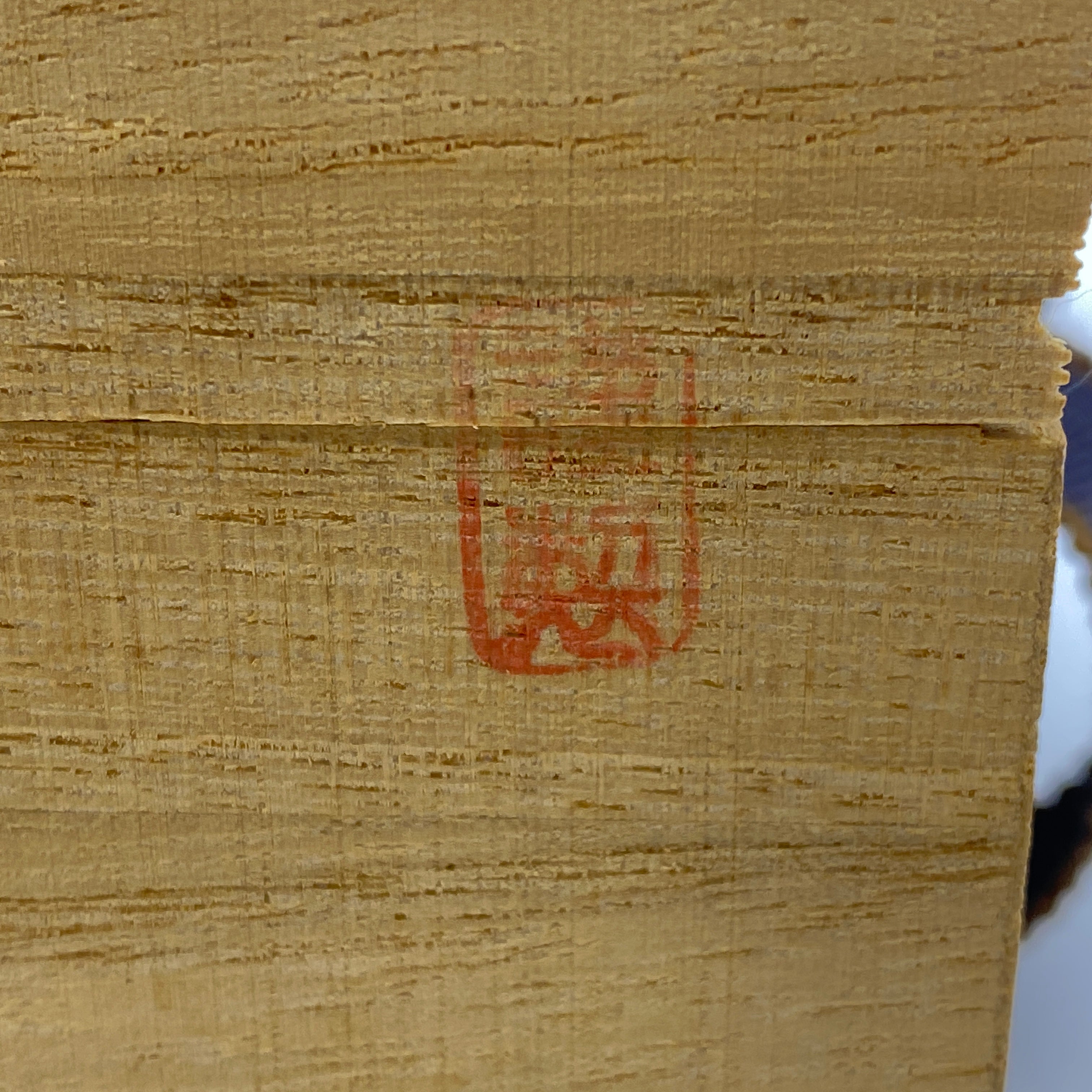 薩摩びーどろ工芸 作_復元 薩摩切子 色被せガラス_切子 猪口揃(金赤/緑)_中古品