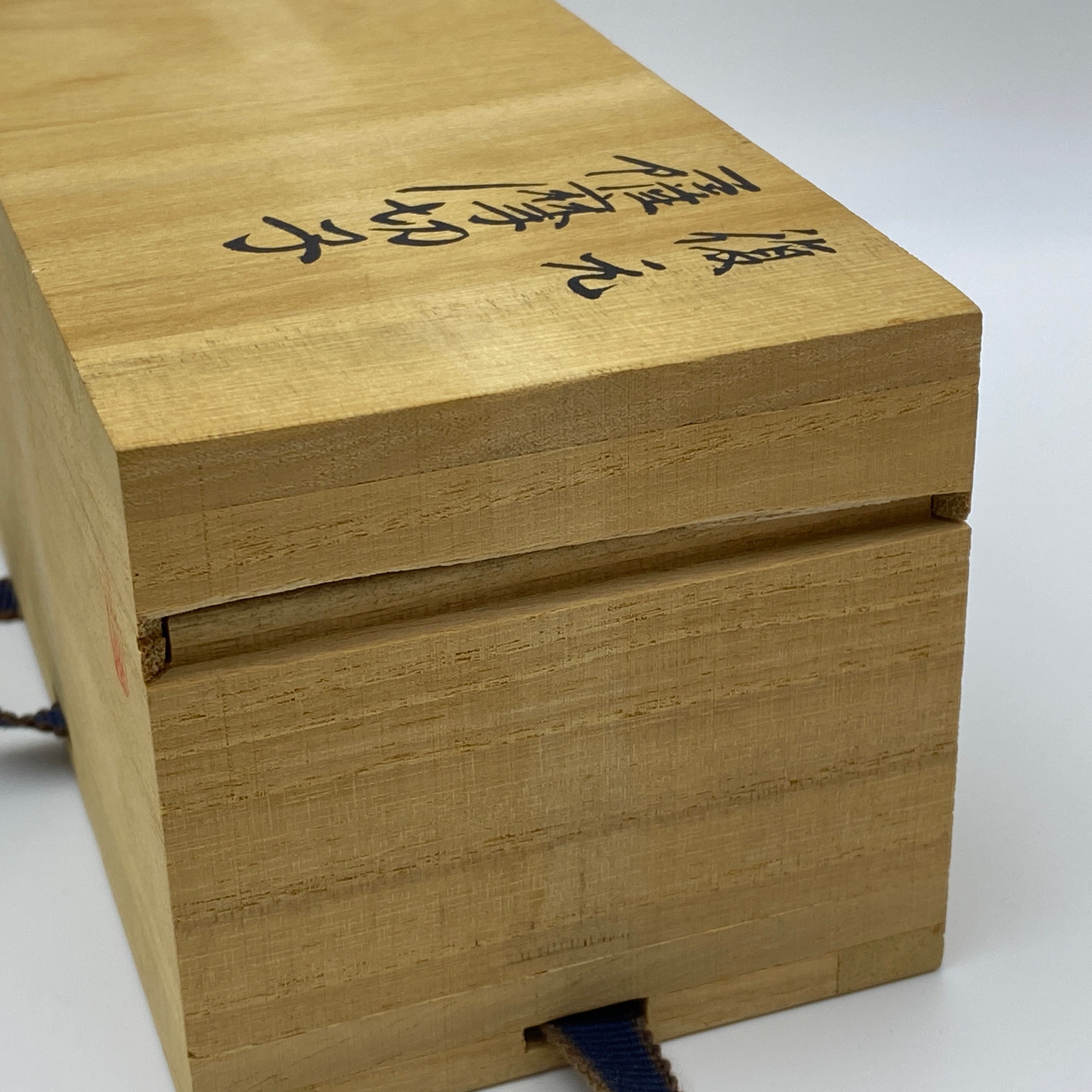 薩摩びーどろ工芸 作_復元 薩摩切子 色被せガラス_切子 猪口揃(金赤/緑)_中古品