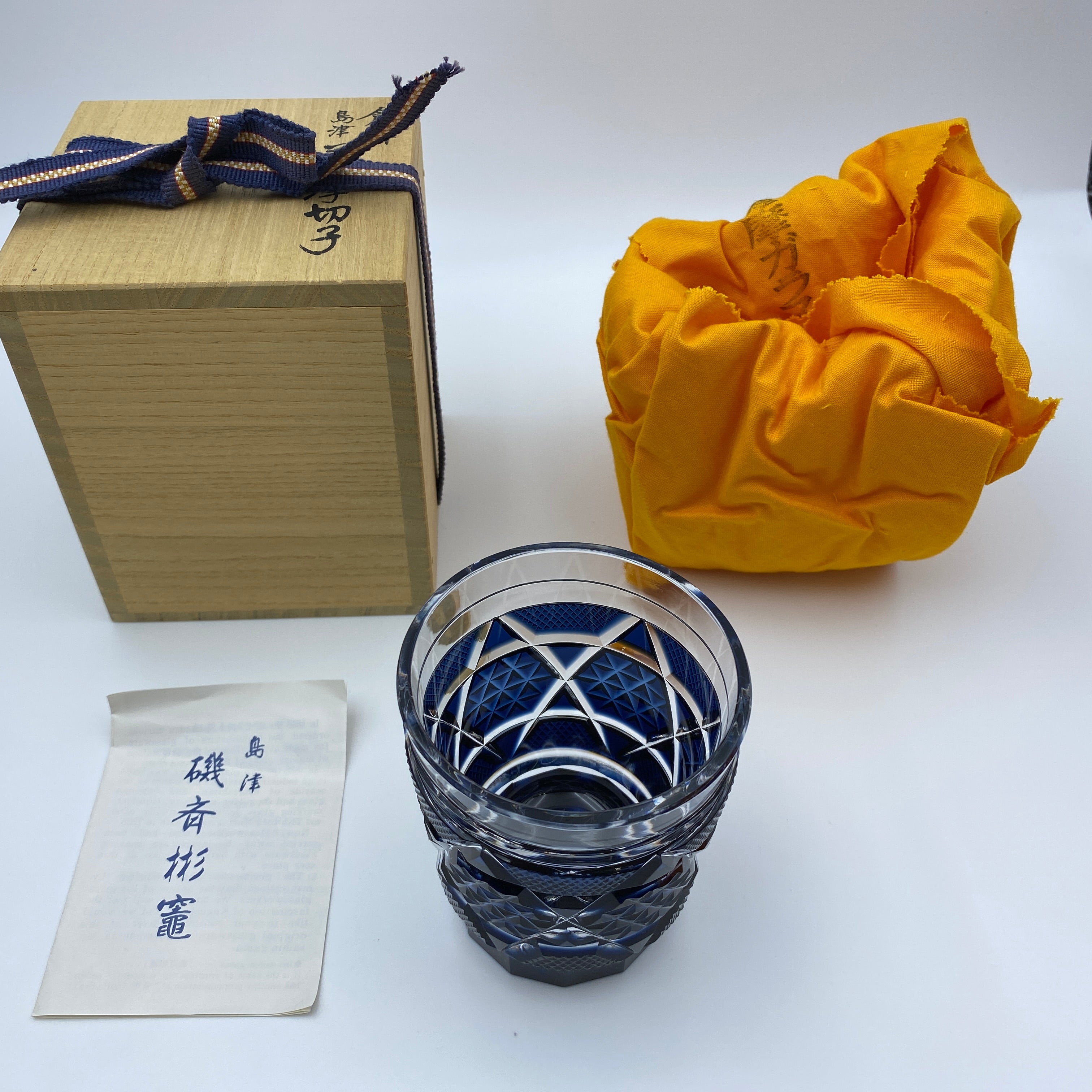 薩摩ガラス工芸 作_創作 島津薩摩切子_色被せガラス_オールドファッションズタンブラー_中古品