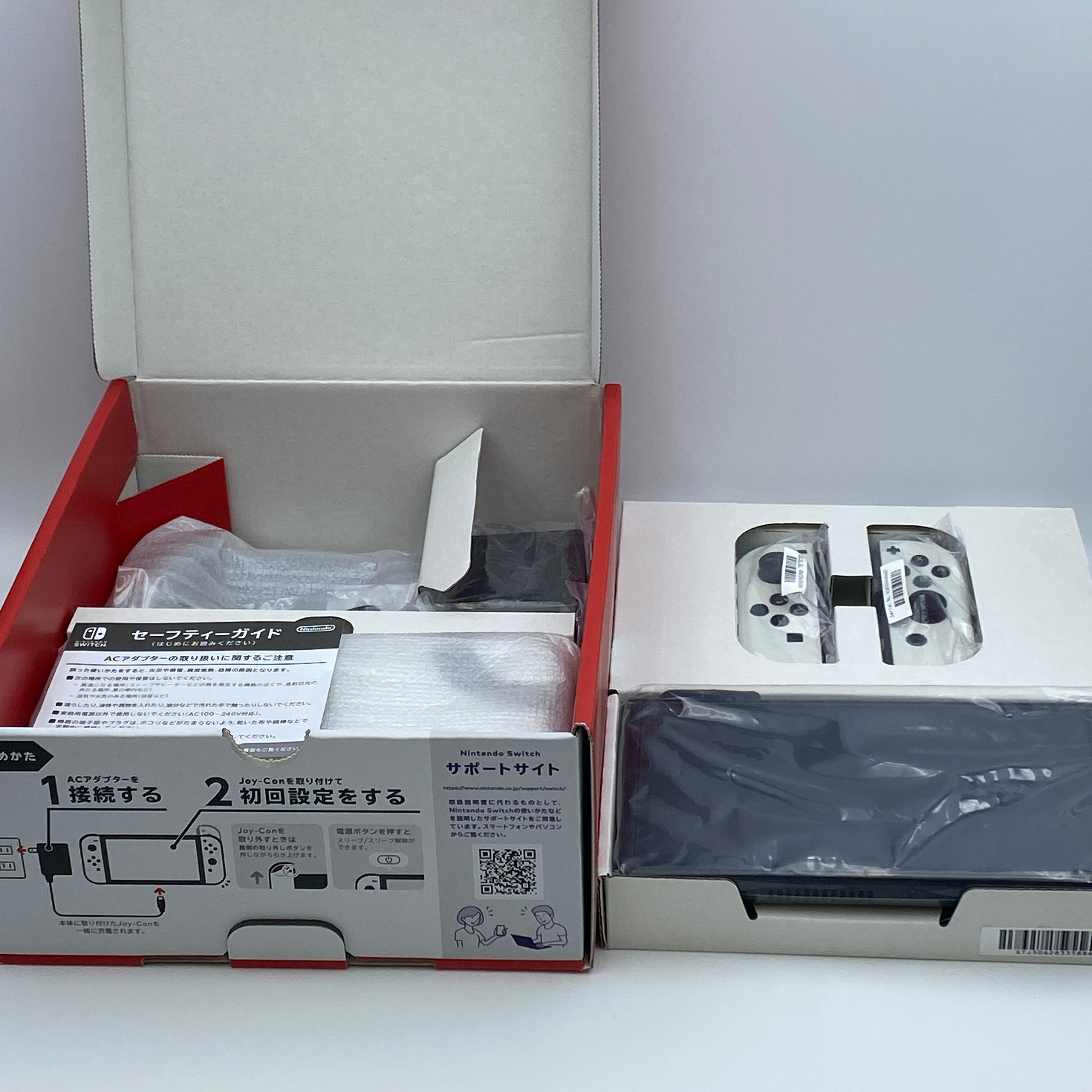 【送料無料】_ Nintendo Switch _(ニンテンドースイッチ)_ 本体 新型 有機ELモデル ホワイト _HEG-S-KAAAA_中古品