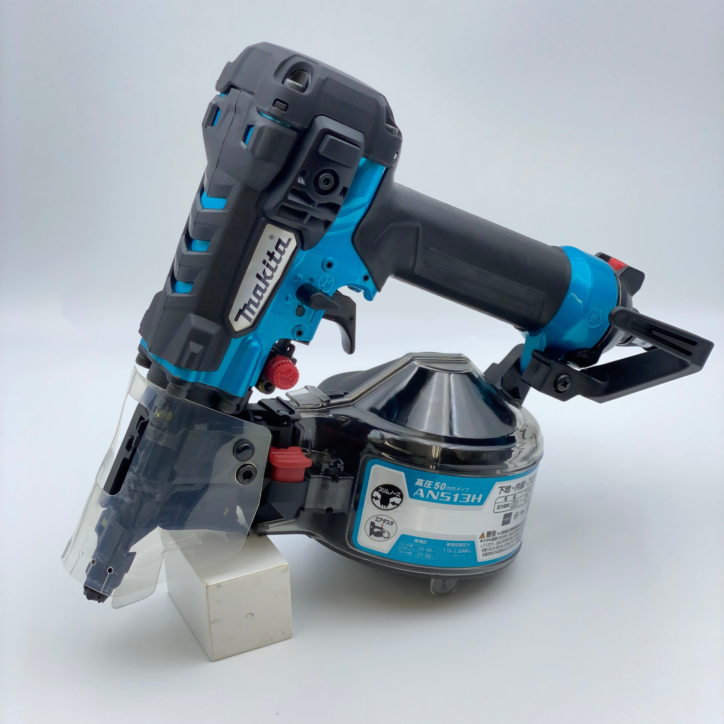【送料無料】_ makita_(マキタ)_50㎜高圧エア釘打ち機_AN513HM(青)_下地 内装 フロア用_未使用品