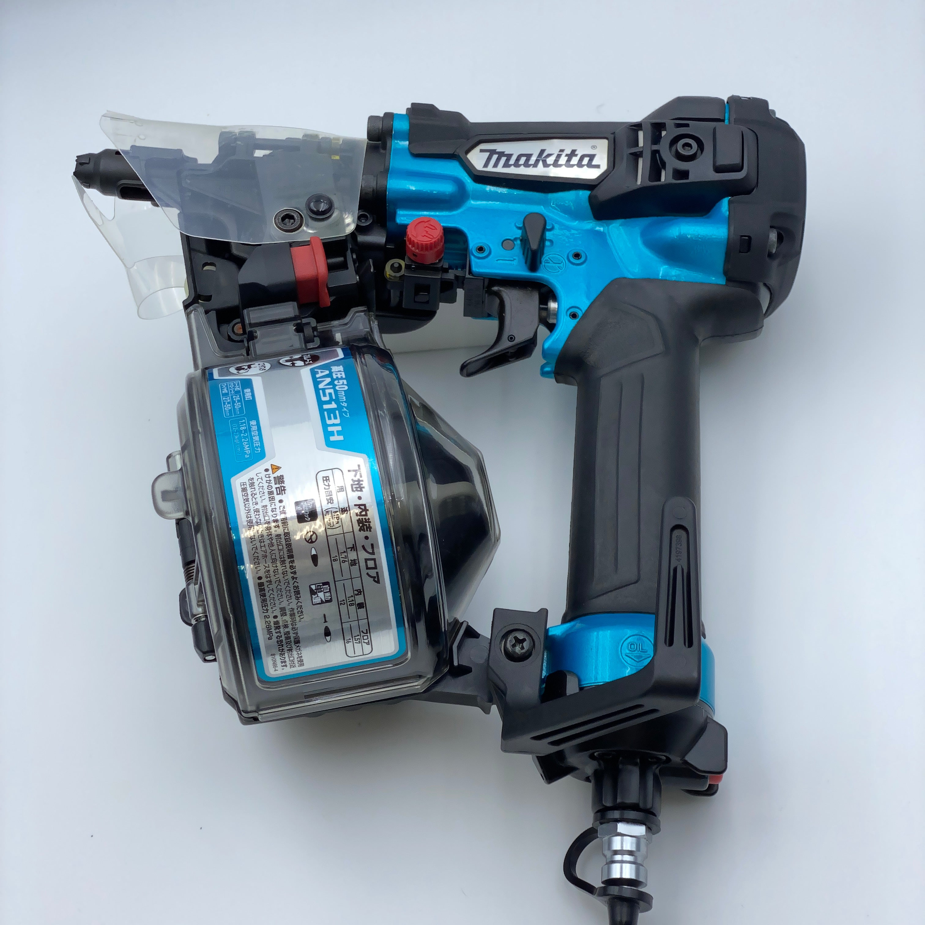 【送料無料】_ makita_(マキタ)_50㎜高圧エア釘打ち機_AN513HM(青)_下地 内装 フロア用_未使用品