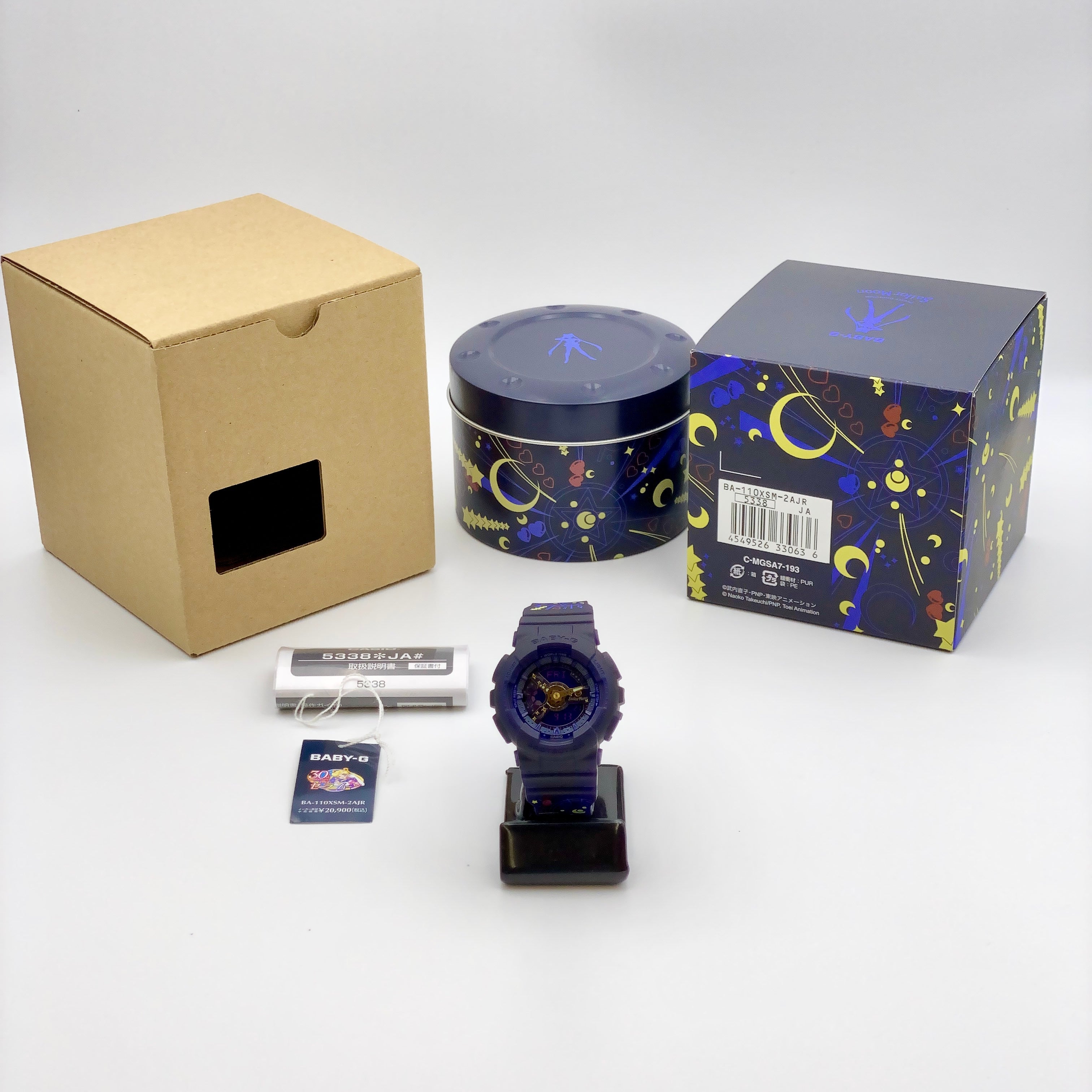 CASIO_(カシオ)_ BABY-G 限定品 _美少女戦士セーラームーンコラボ _BA-110XSM-2AJR_未使用品