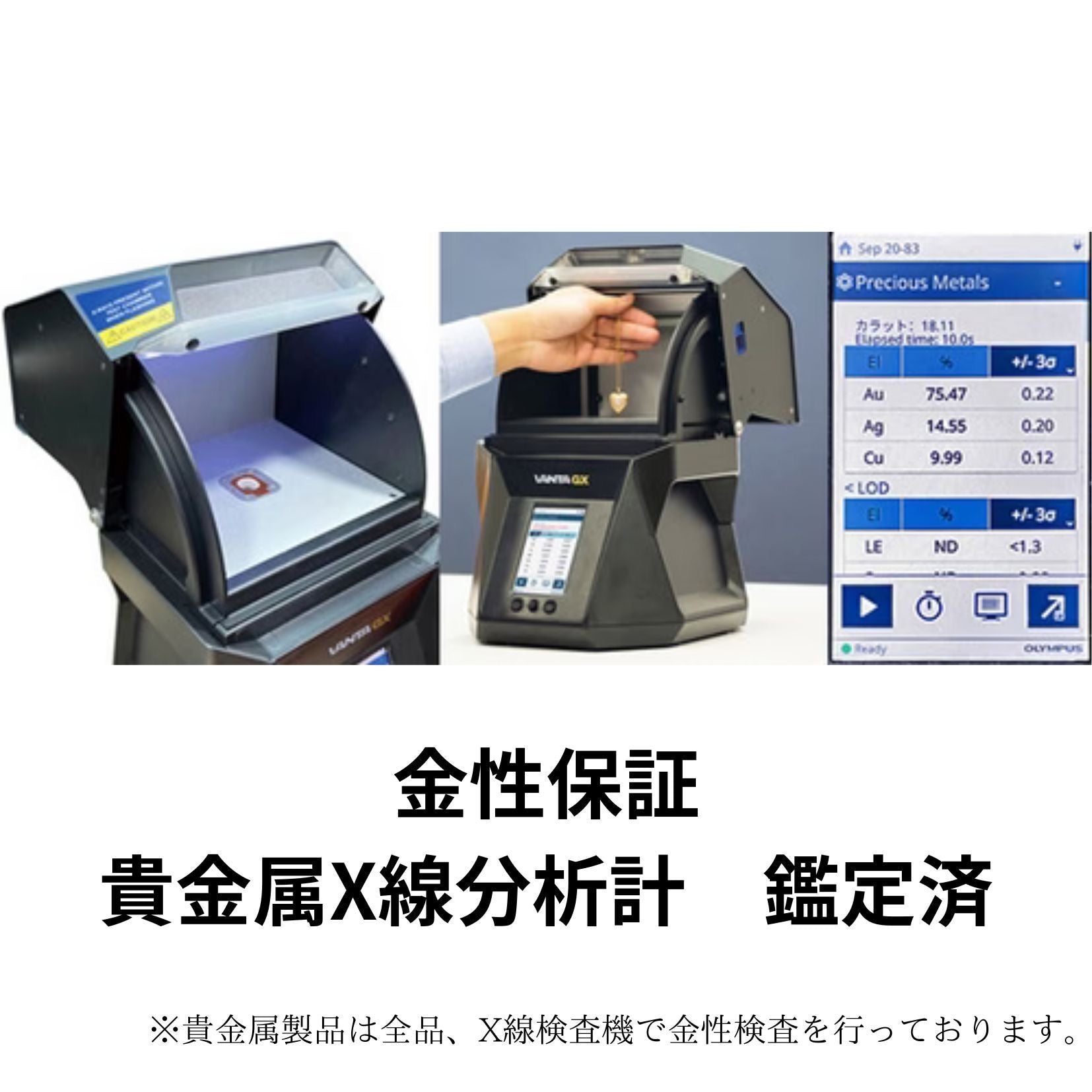 【送料無料】_ ノンブランド _K18デザインチェーンネックレス_ 2.5g/48cm _中古品