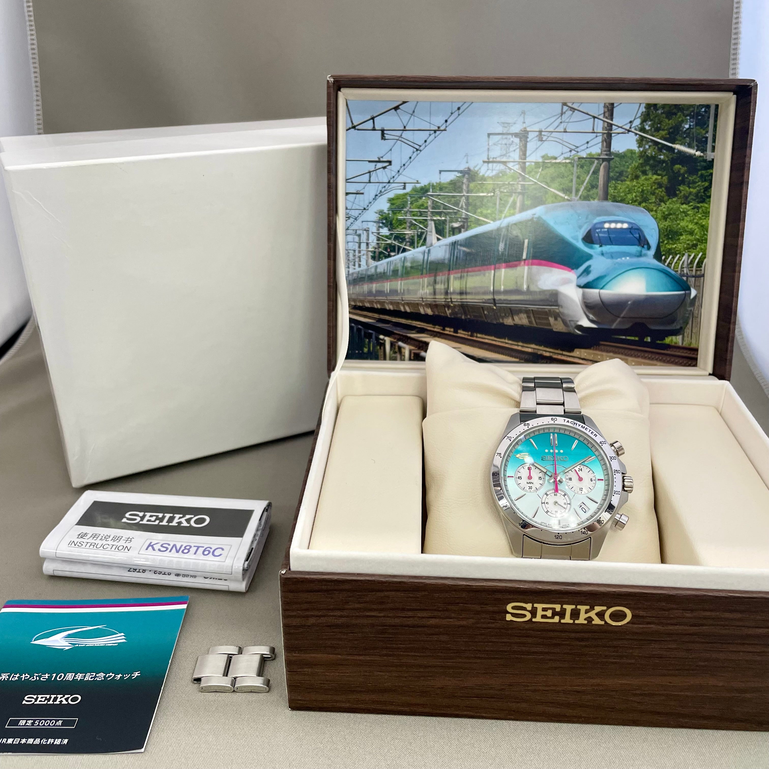 【送料無料】_SEIKO _(セイコー) _E5系はやぶさ10周年記念ウォッチ_ 8T63-00R0 5000本限定 腕時計 _中古品