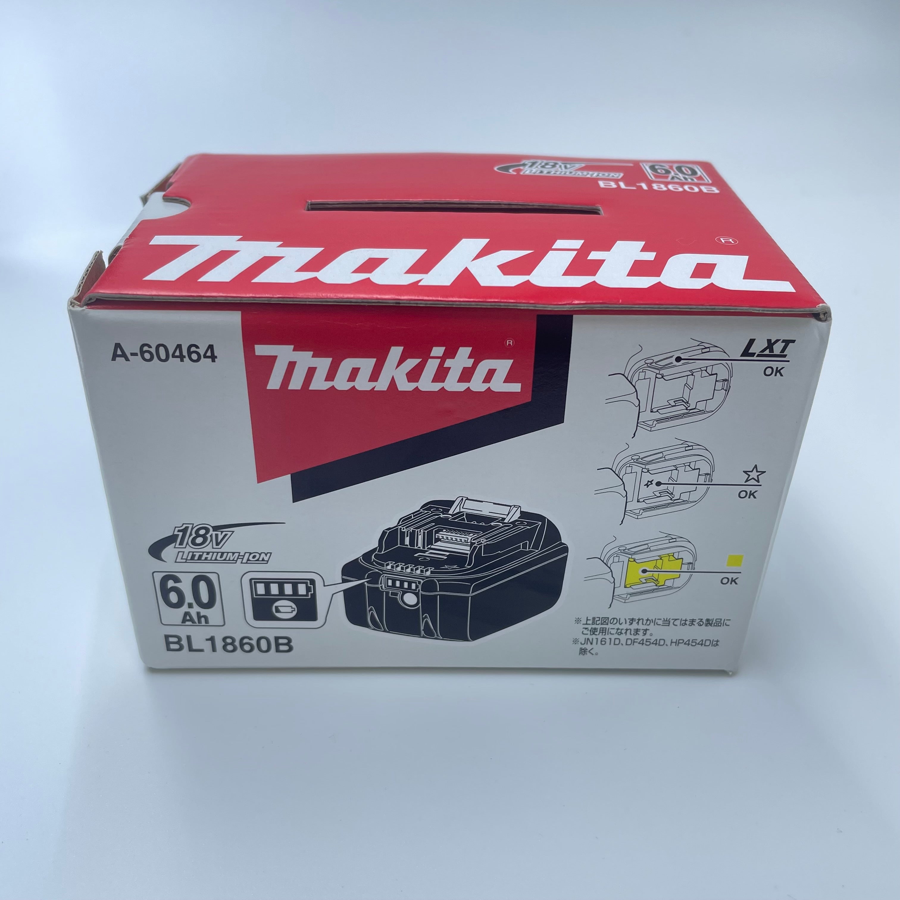 【送料無料】_makita_(マキタ) _18Vリチウムイオンバッテリー _BL1860B(18V/6.0Ah)_新品