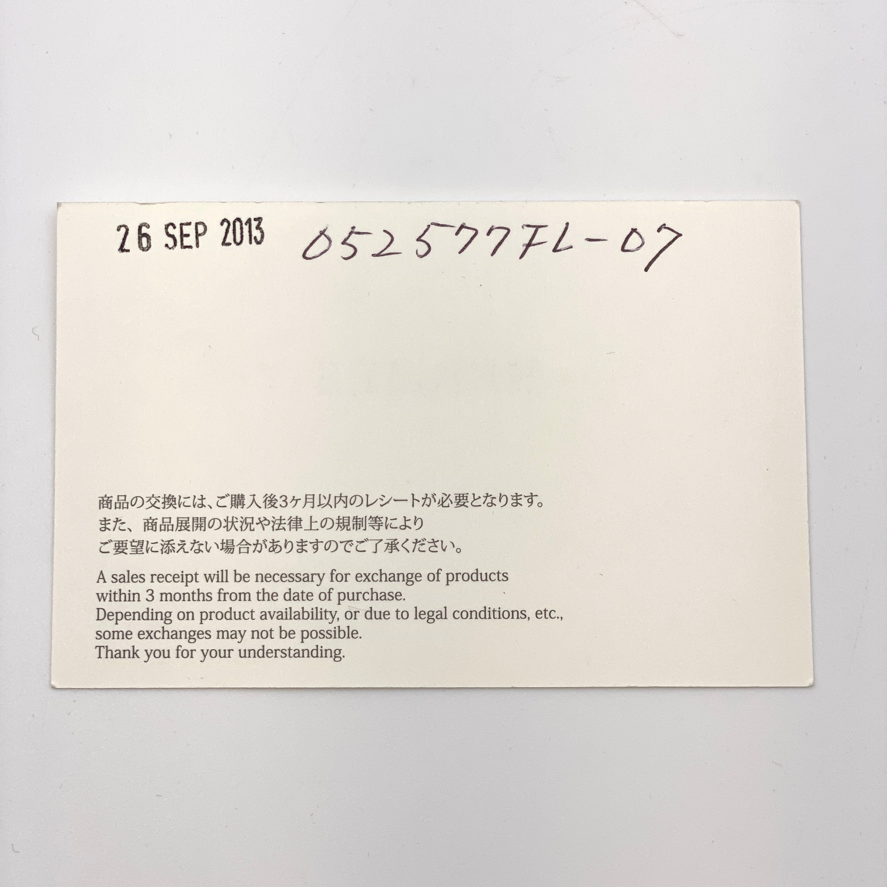 HERMES_(エルメス)_DIVAバッファローホーン _ロングネックレス_中古品