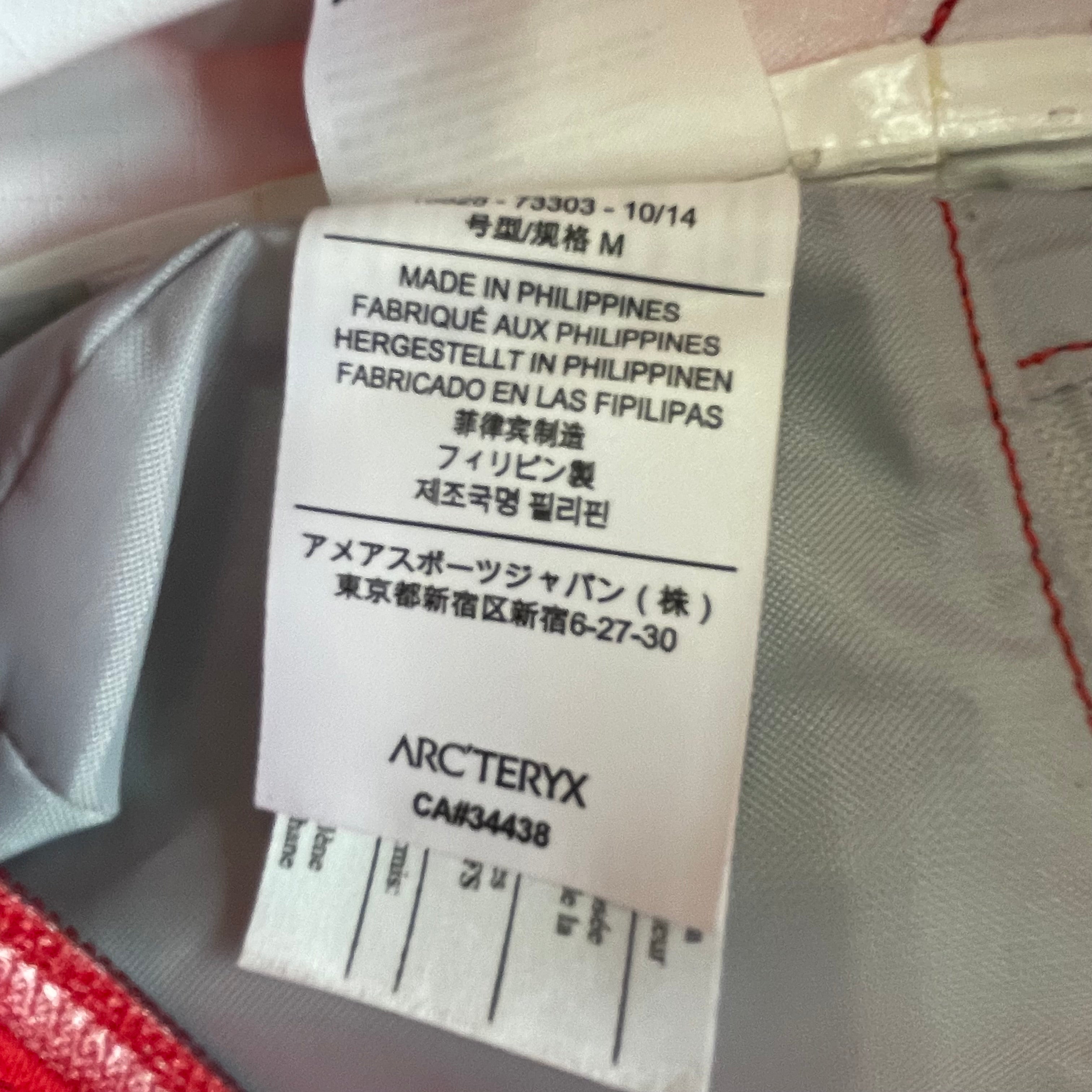 【送料無料】_ARC’TERYX_(アークテリクス)_35Lリュックサック 15525_VELRO35_中古品