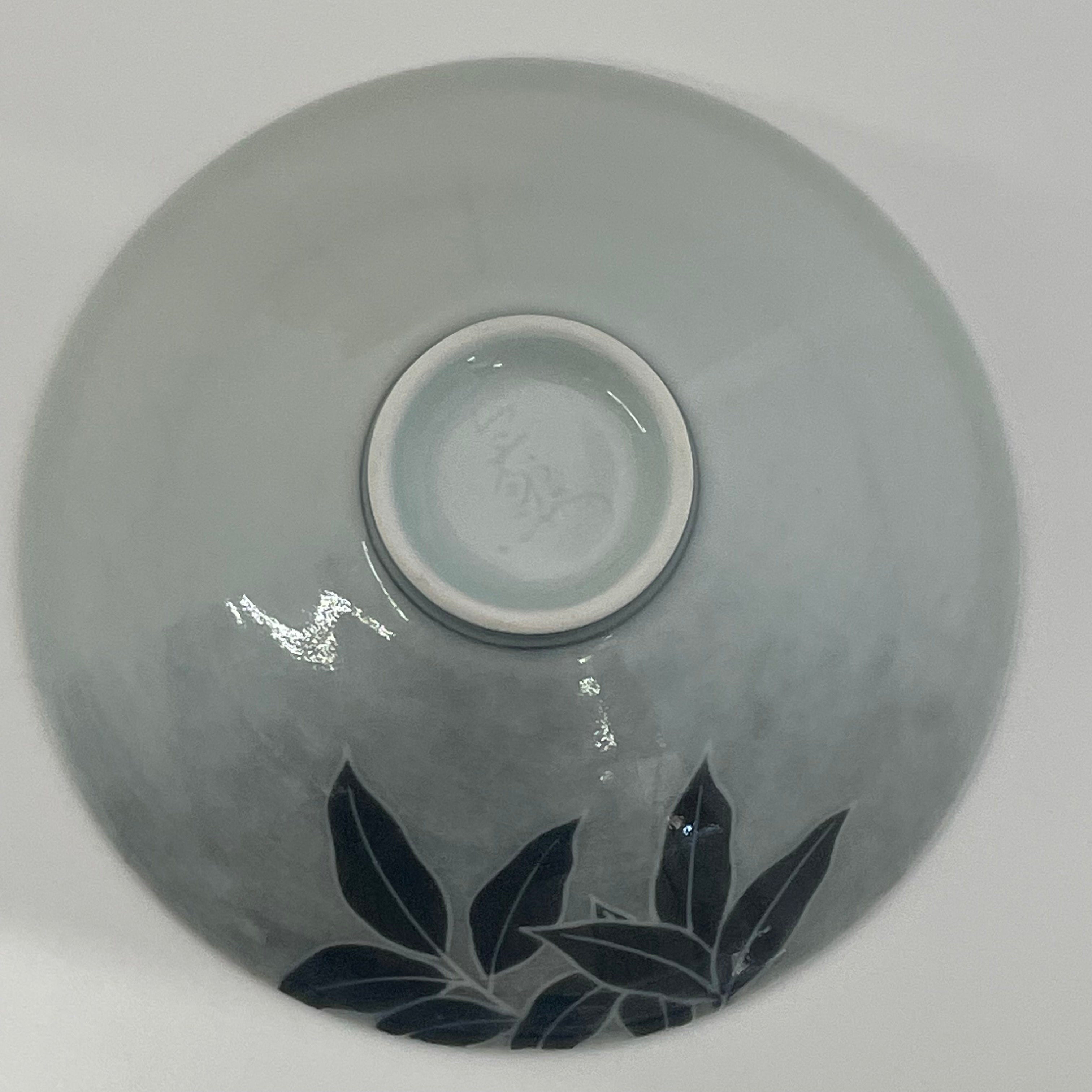 十四代今泉今右衛門 作_色絵薄墨墨はじき柘榴文盃_中古品