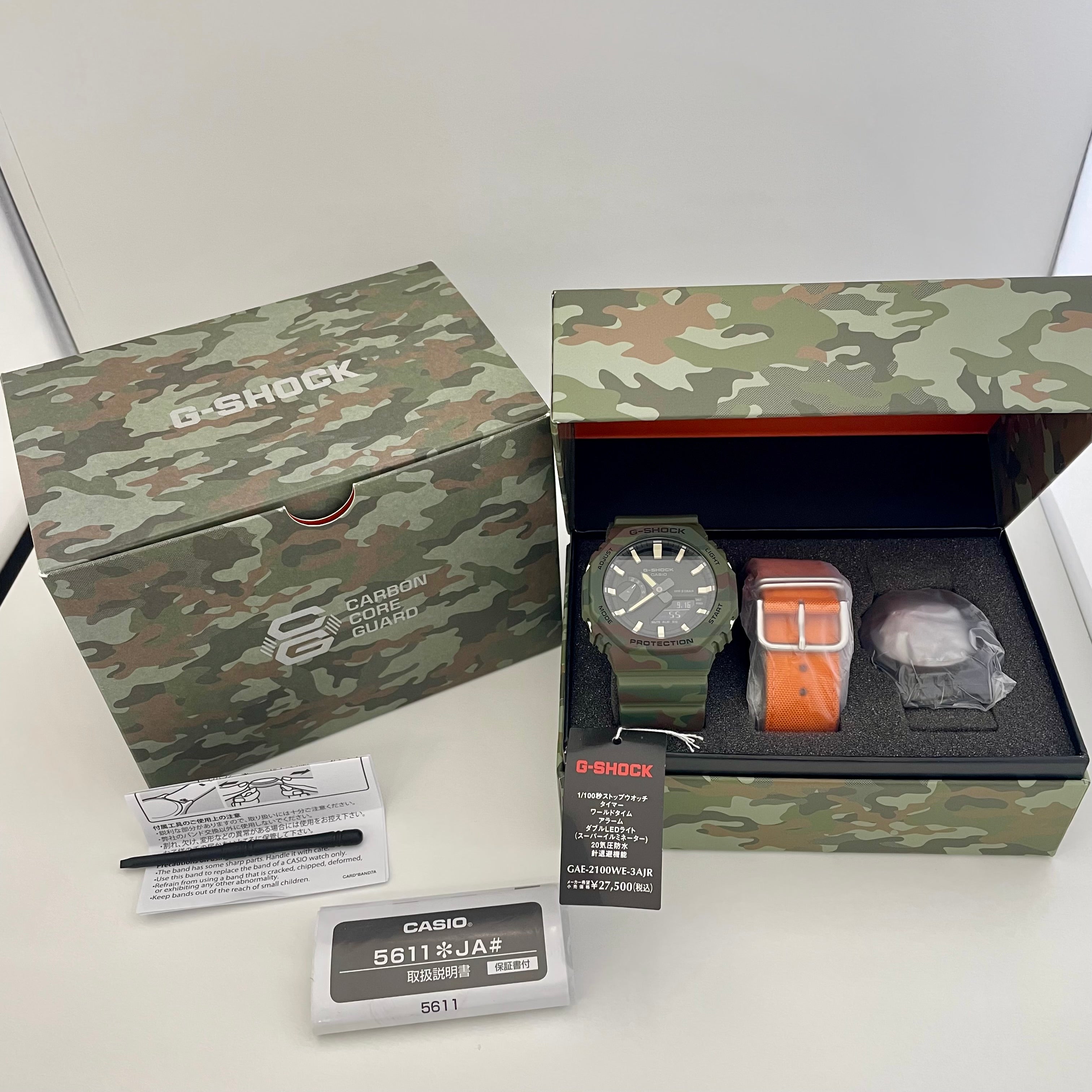 【送料無料】_ CASIO_(カシオ)_ G-SHOCK 2100 Series_ GAE-2100WE-3AJR_未使用品