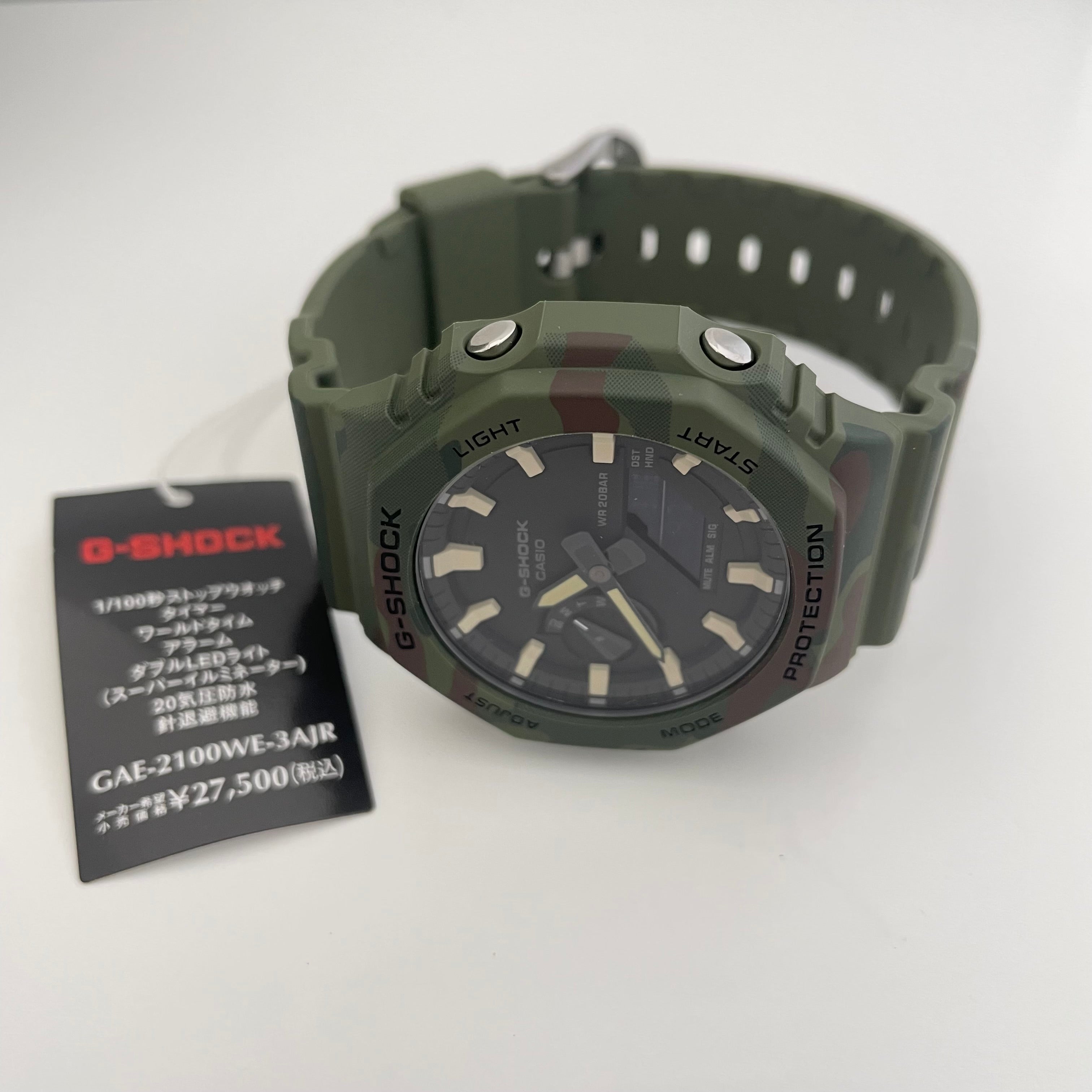 【送料無料】_ CASIO_(カシオ)_ G-SHOCK 2100 Series_ GAE-2100WE-3AJR_未使用品
