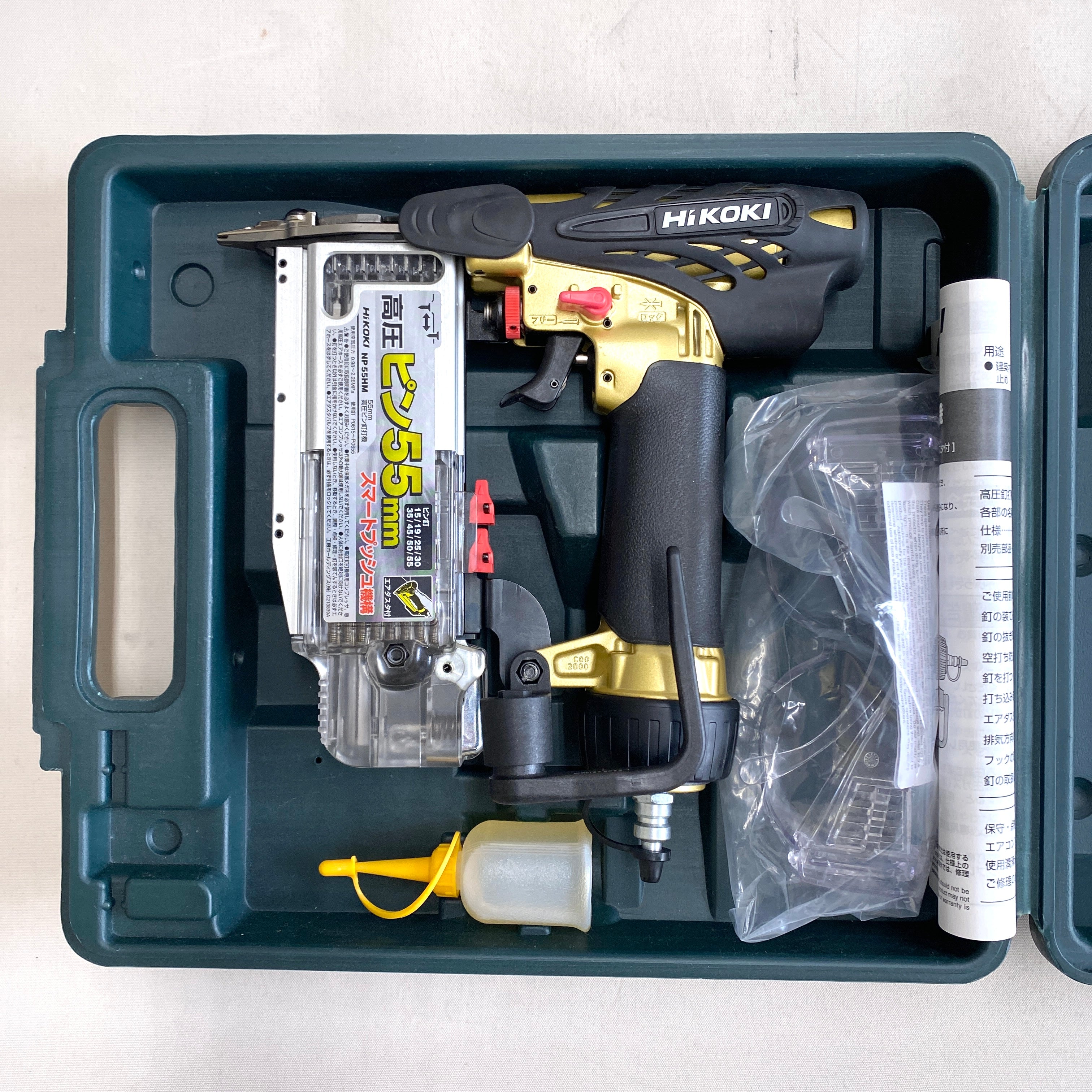 HiKOKI_(ハイコーキ)_55mm 高圧ピン釘打機_NP55HM_中古品