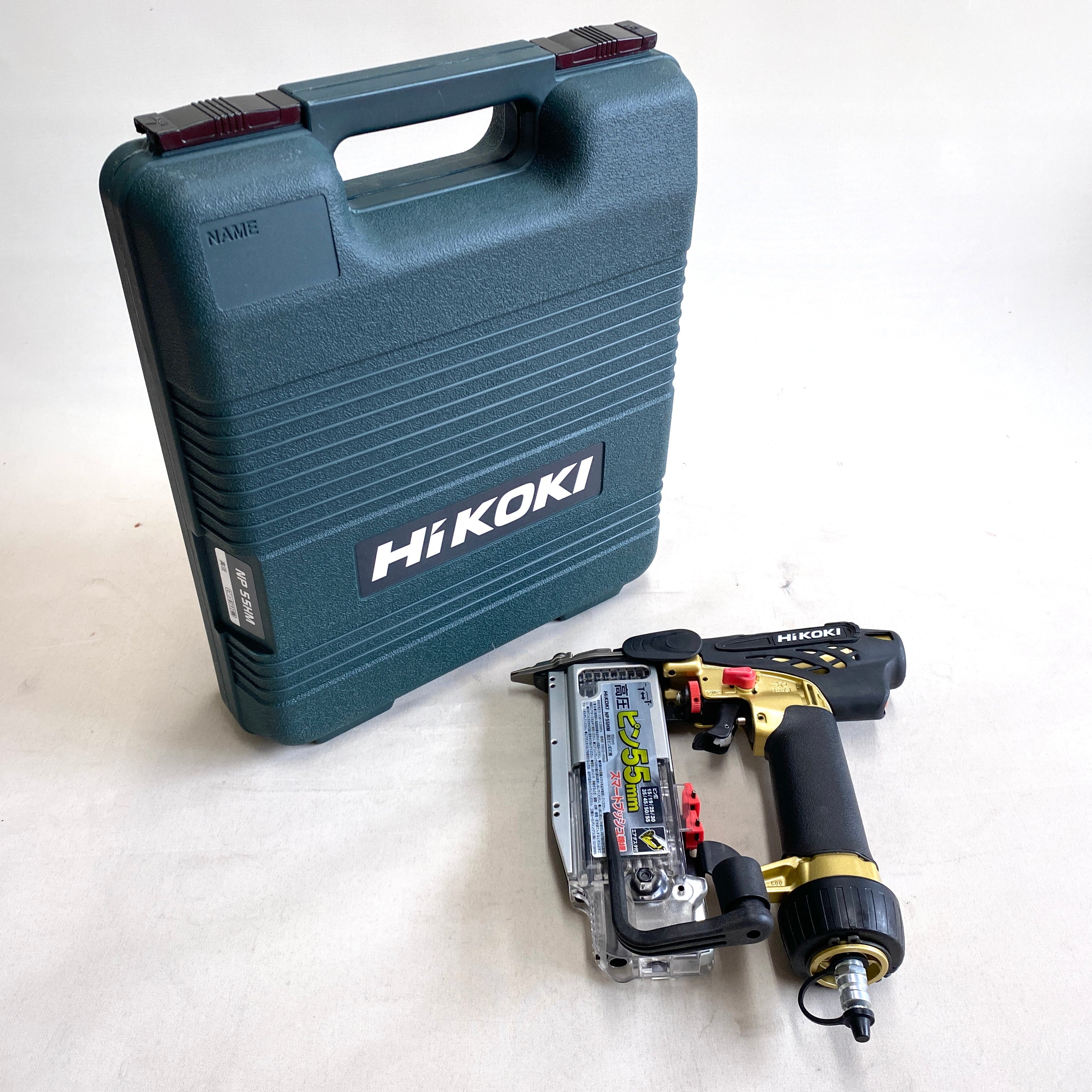 HiKOKI_(ハイコーキ)_55mm 高圧ピン釘打機_NP55HM_中古品