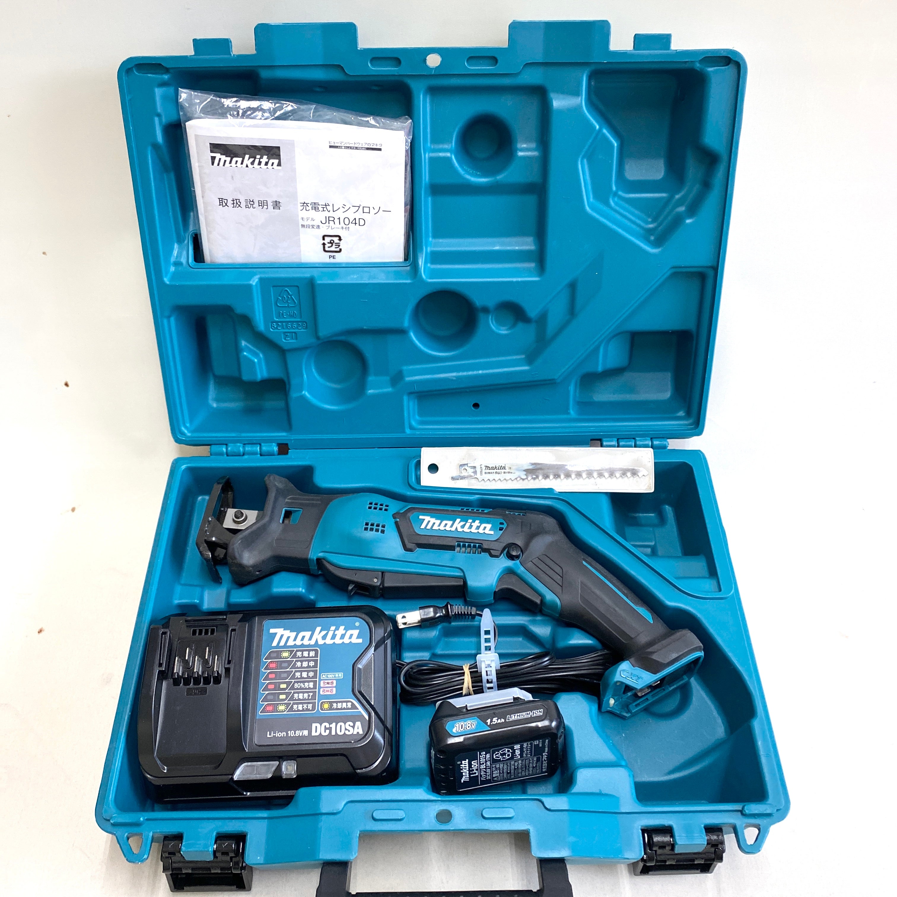 makita_(マキタ)_充電式レシプロソー_JR104D_充電器/バッテリ1個付き_中古品