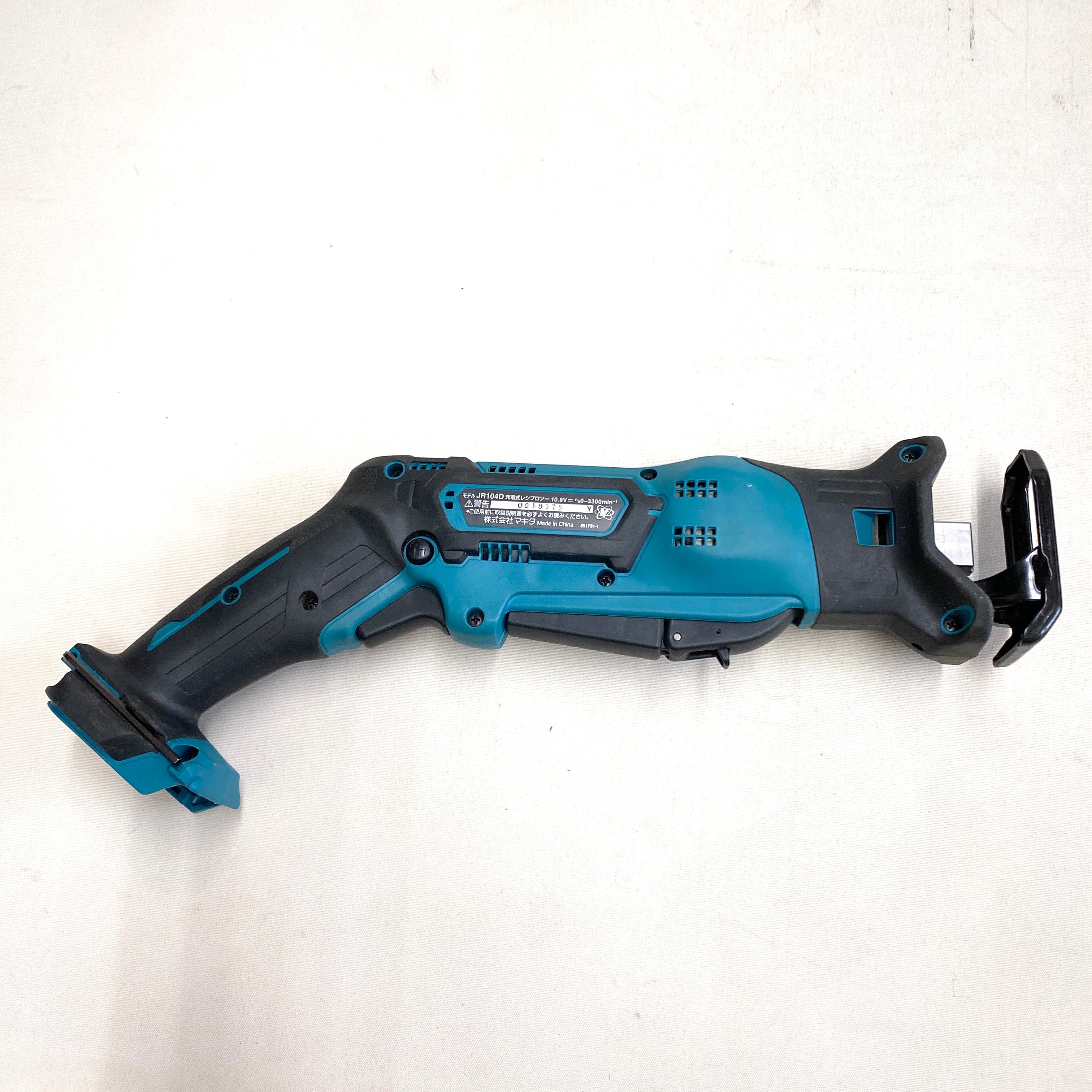 makita_(マキタ)_充電式レシプロソー_JR104D_充電器/バッテリ1個付き_中古品