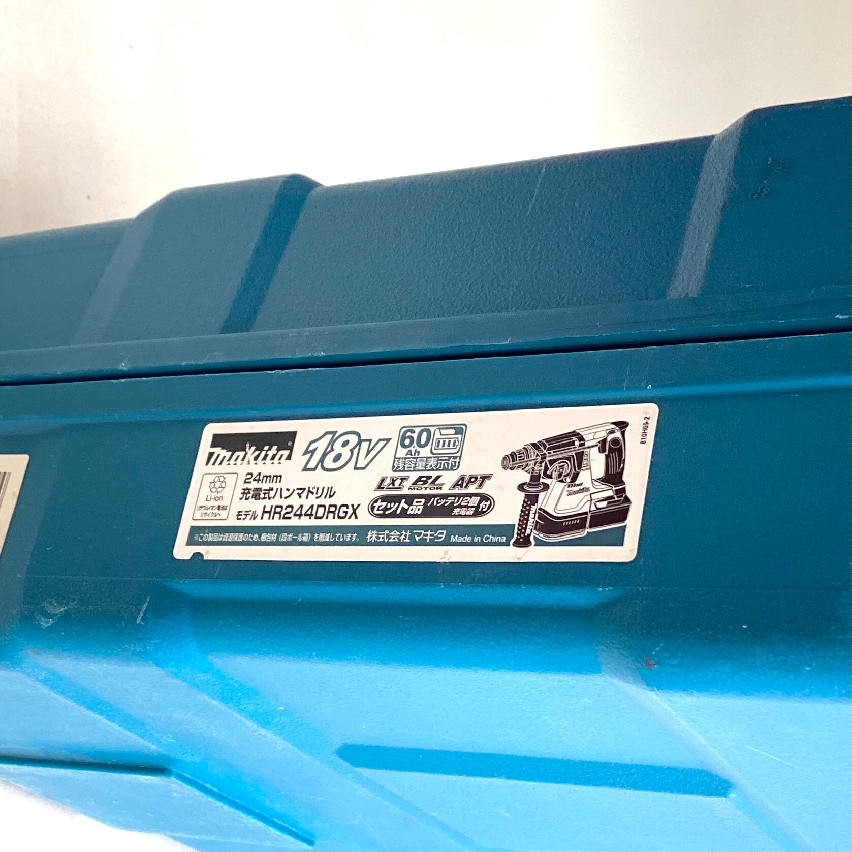 makita_(マキタ)_充電式充電式ハンマドリル_HR244DRGX_充電器/バッテリ2個付き_中古品