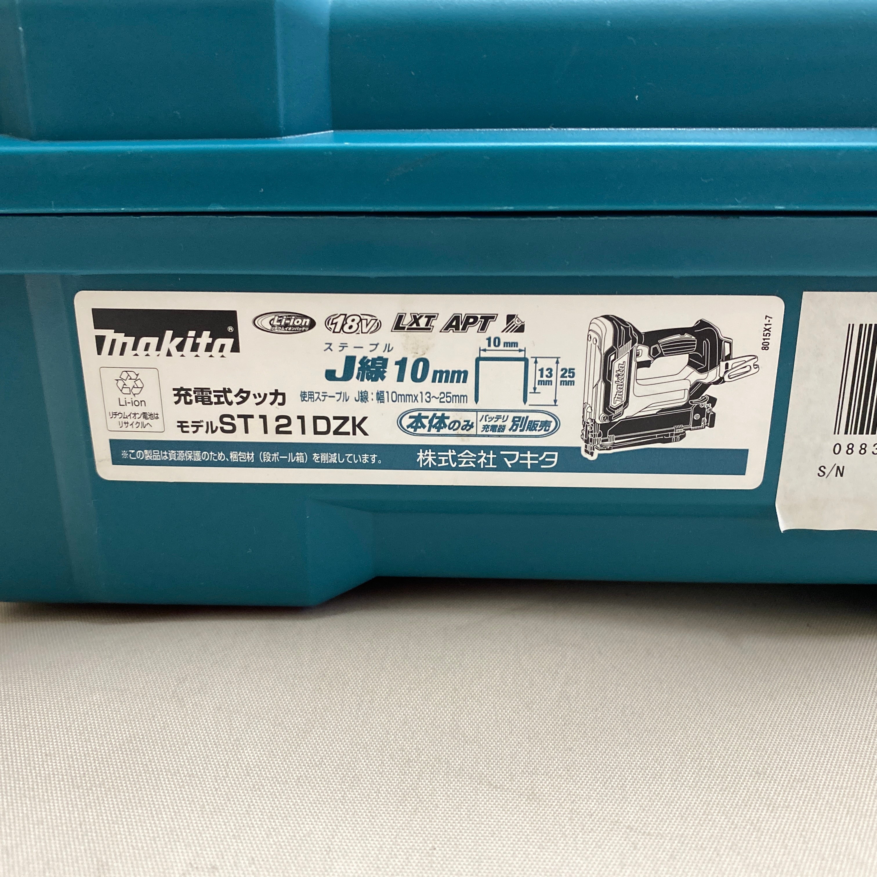 makita_(マキタ)_充電式タッカ(本体・ケースのみ)_ST121DZK_中古品