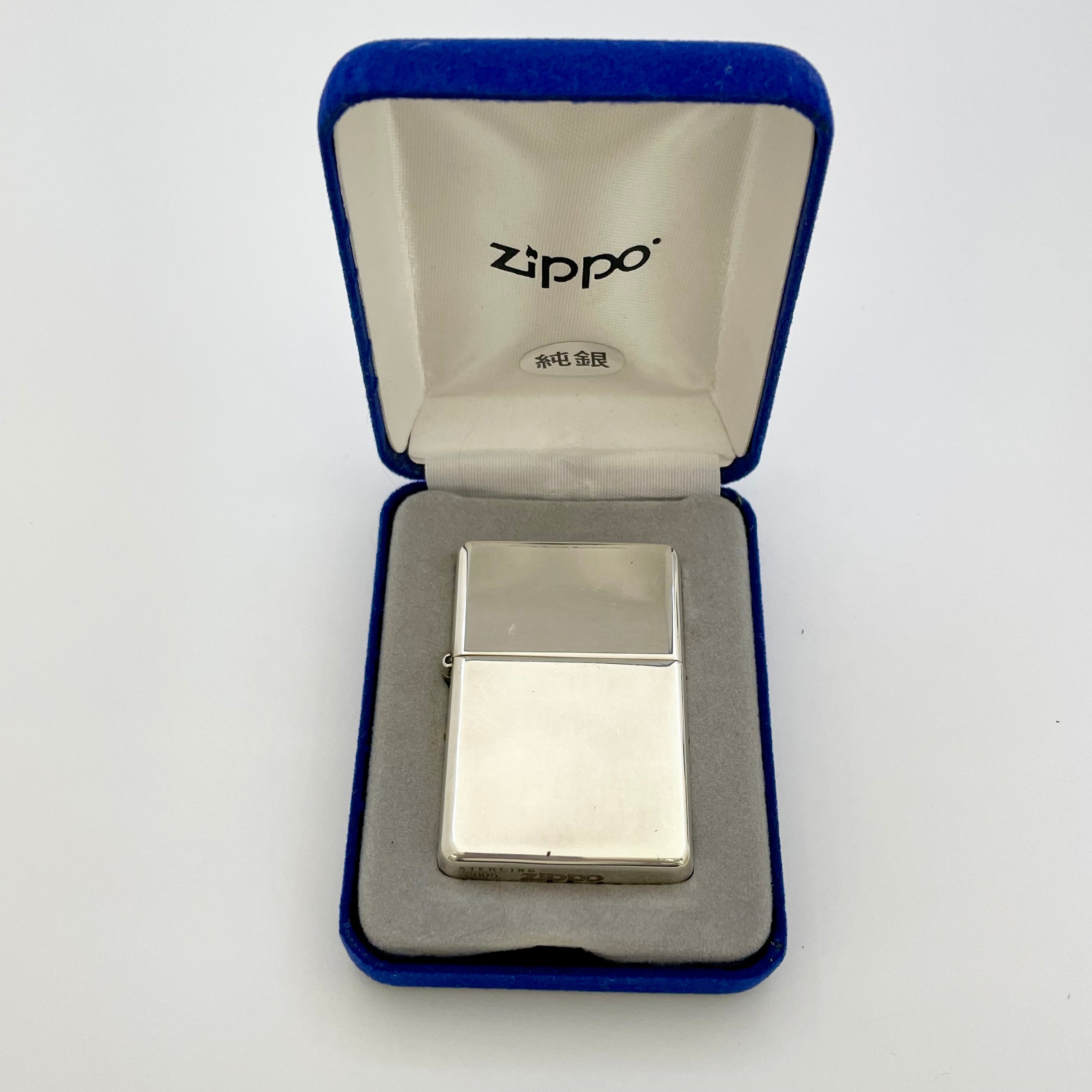 【送料無料】_ Zippo_(ジッポ)_オイルライター_STERLING SILVER無地2005_中古品