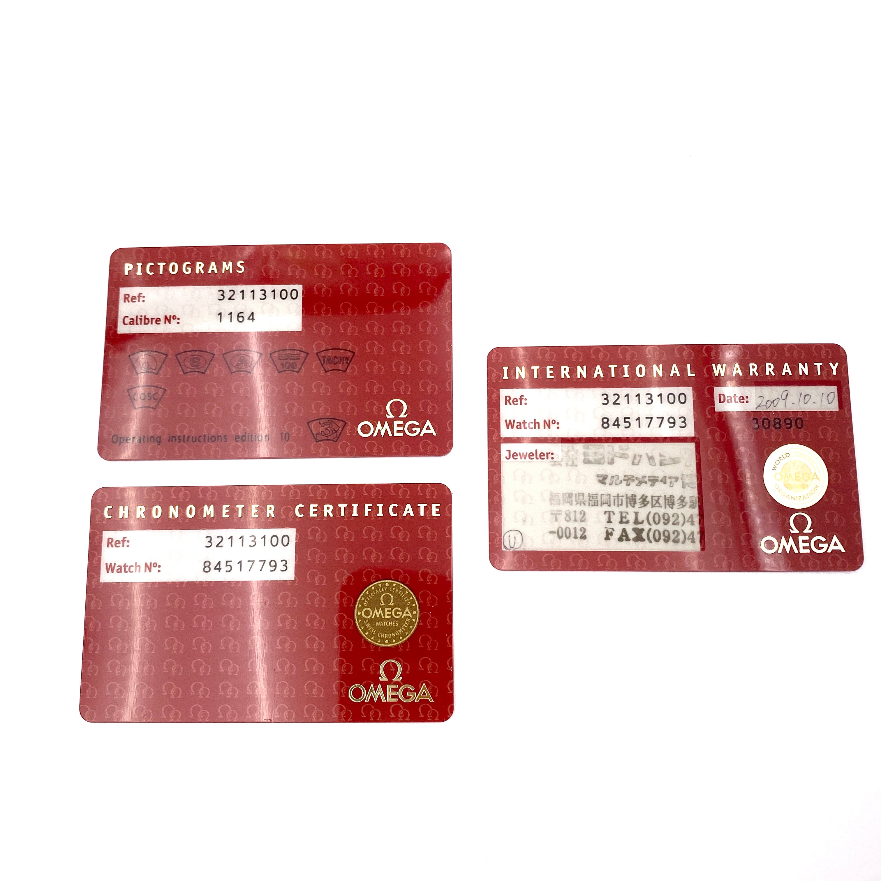 【送料無料】_ OMEGA_(オメガ)_スピードマスター デイト40㎜ _3211.31.00_ 中古品