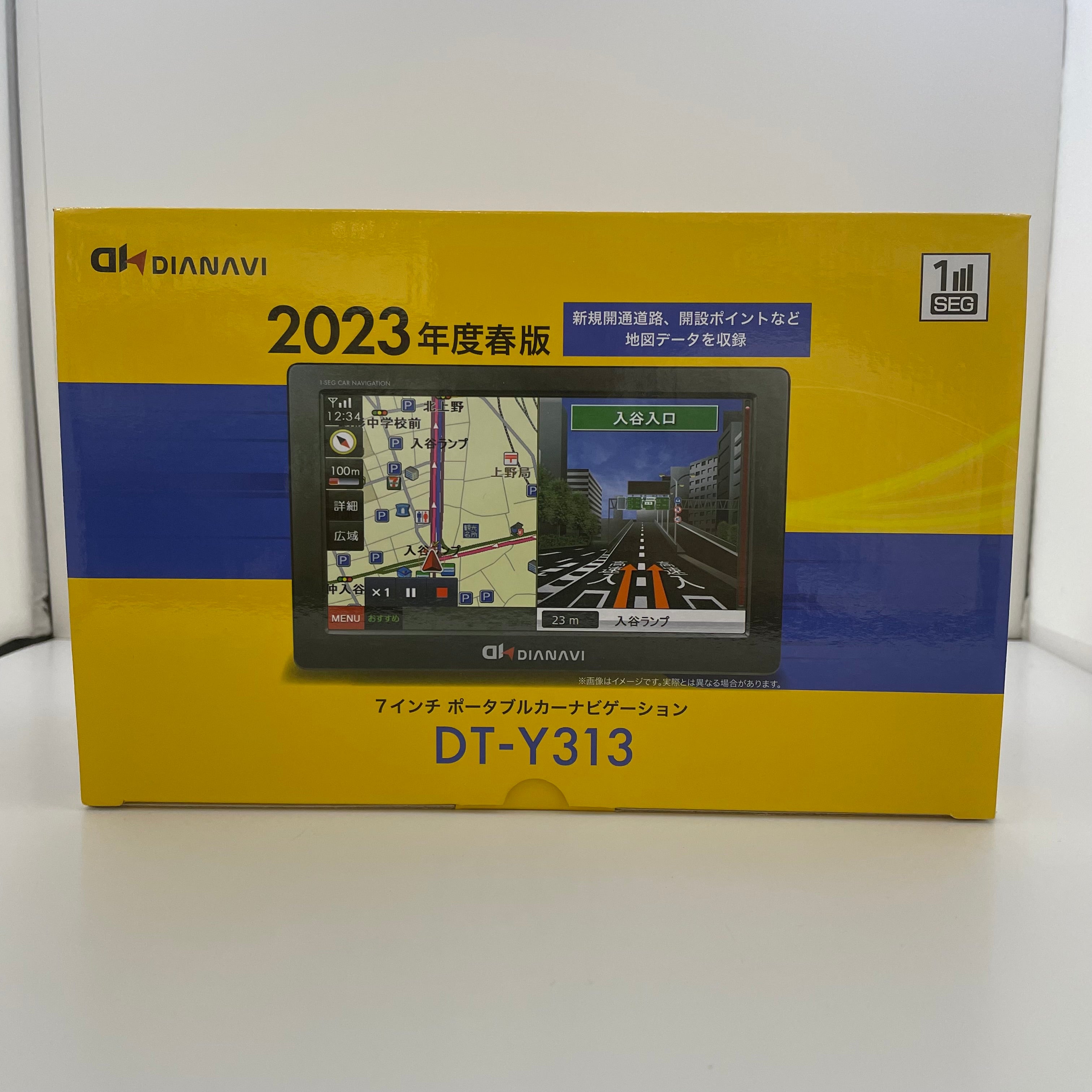 【送料無料】_ DIANAVI _(マルエヌ)_7インチ ポータブルカーナビゲーション _エンプレイス DT-Y313_未使用品