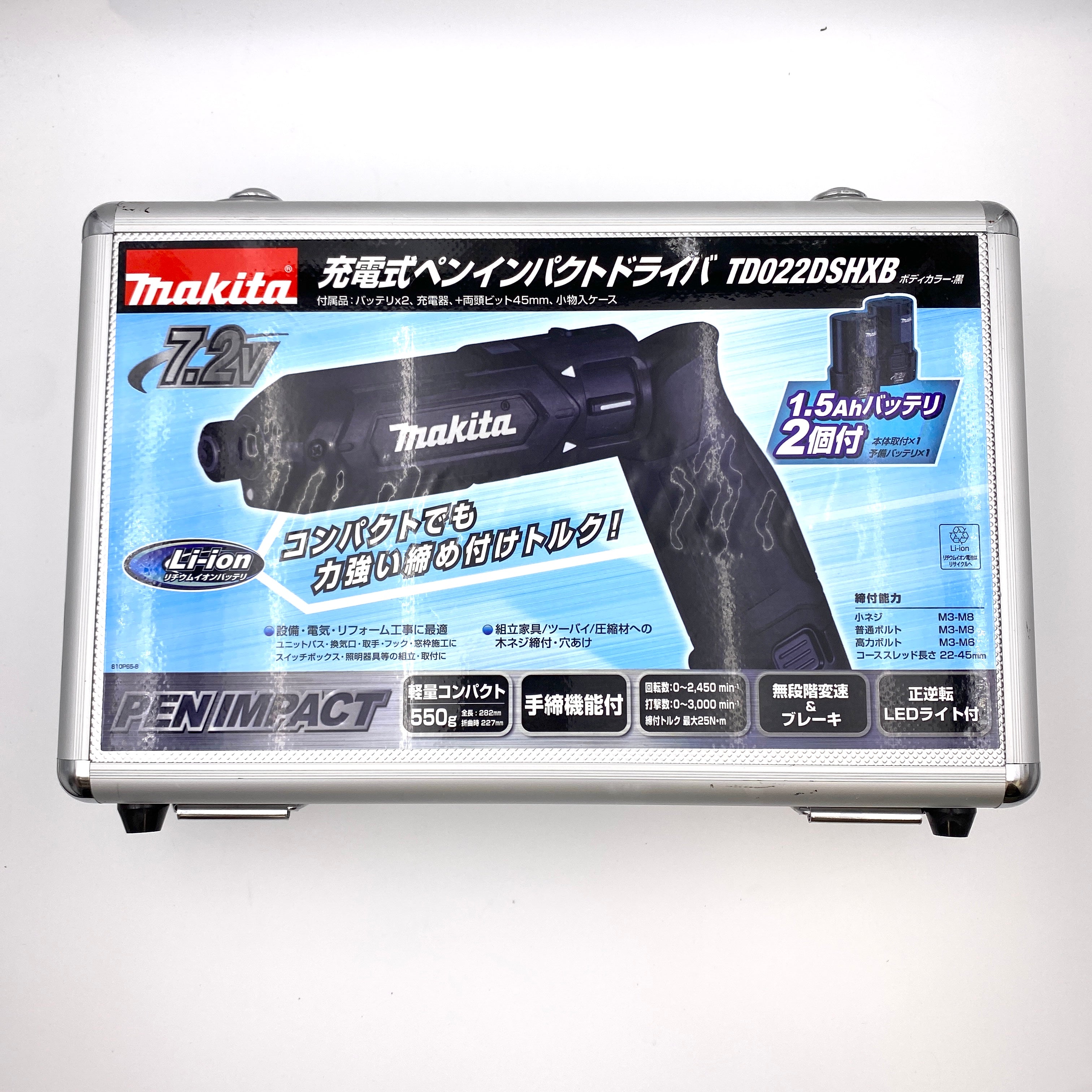 【送料無料】_ makita_(マキタ)_充電式ペンインパクトドライバ _TD022DSHXB(黒)_未使用品
