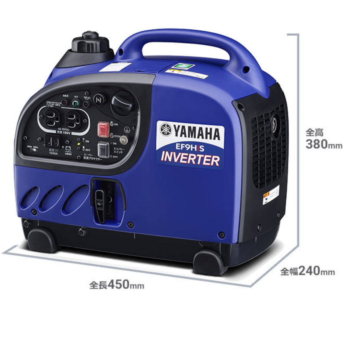 【送料無料】_ YAMAHA_(ヤマハ発動機)_インバータ発電機 EF9HiS _中古品